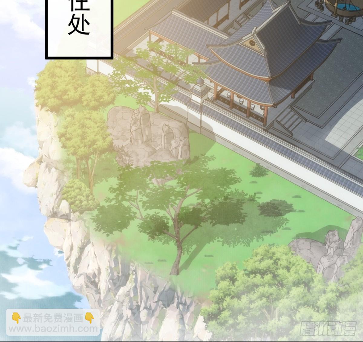 103话  得有脑子(1/2)-第103话