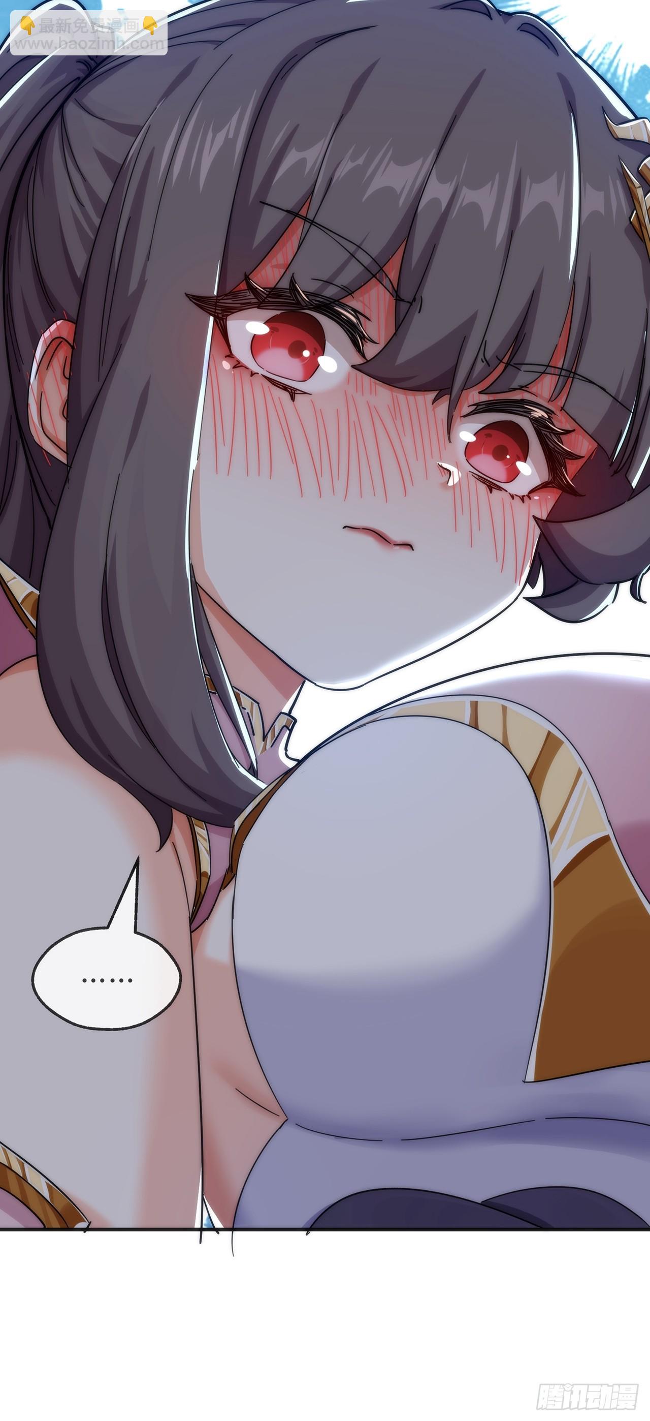 105话  道侣双修(1/2)-第105话