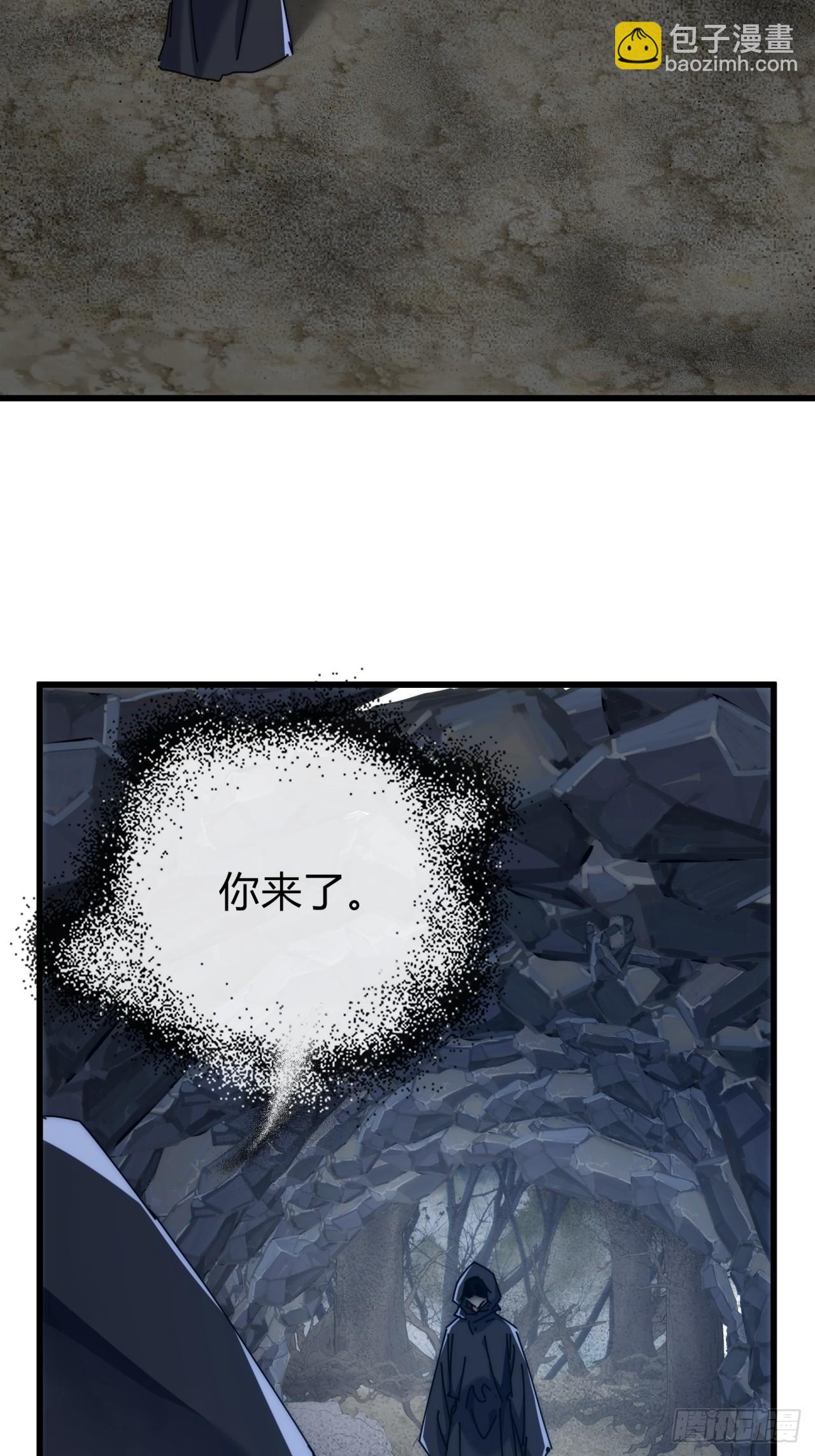 107话  体验一下(1/2)-第107话