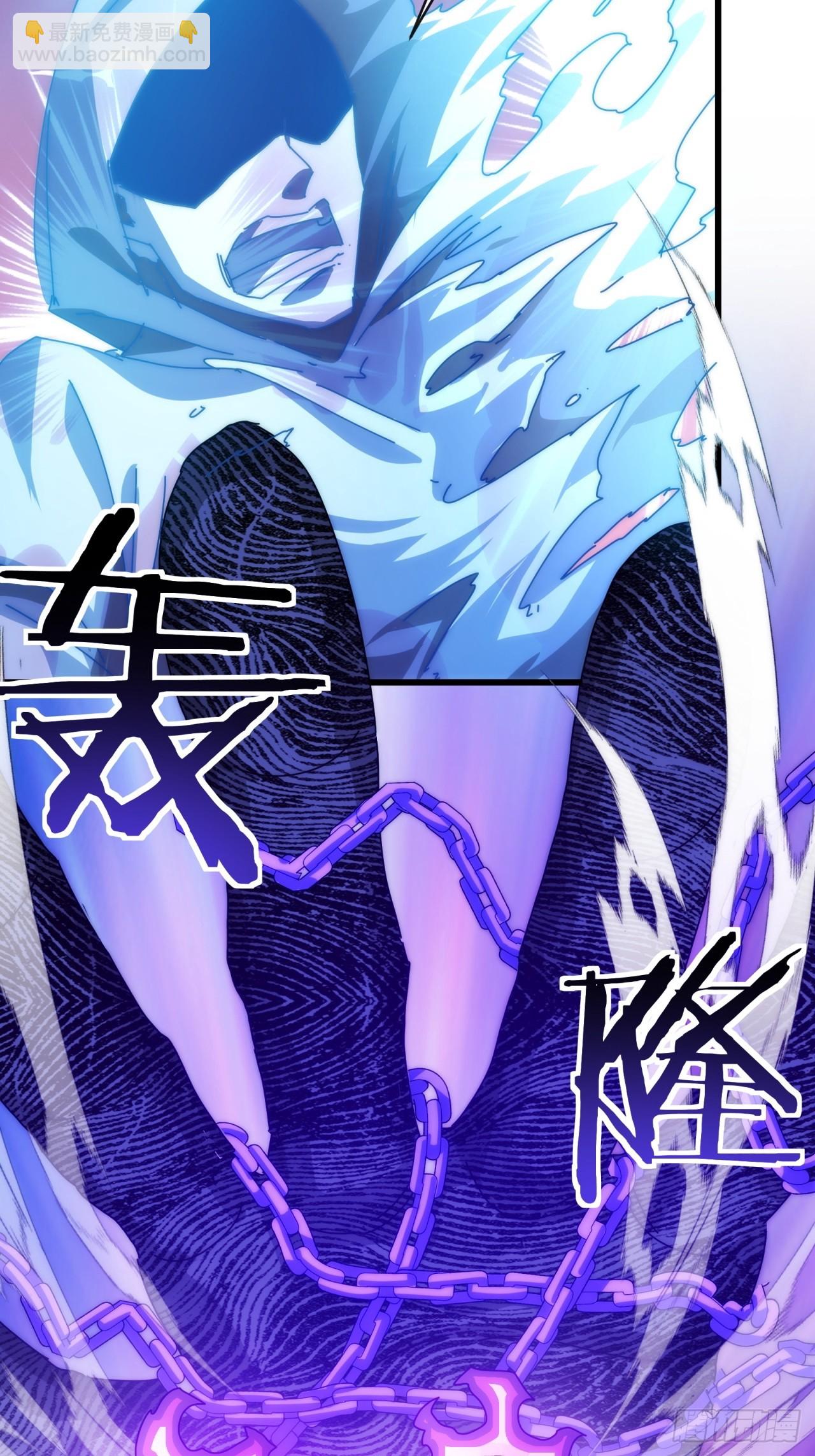 115话  我来告诉你(1/2)-第115话