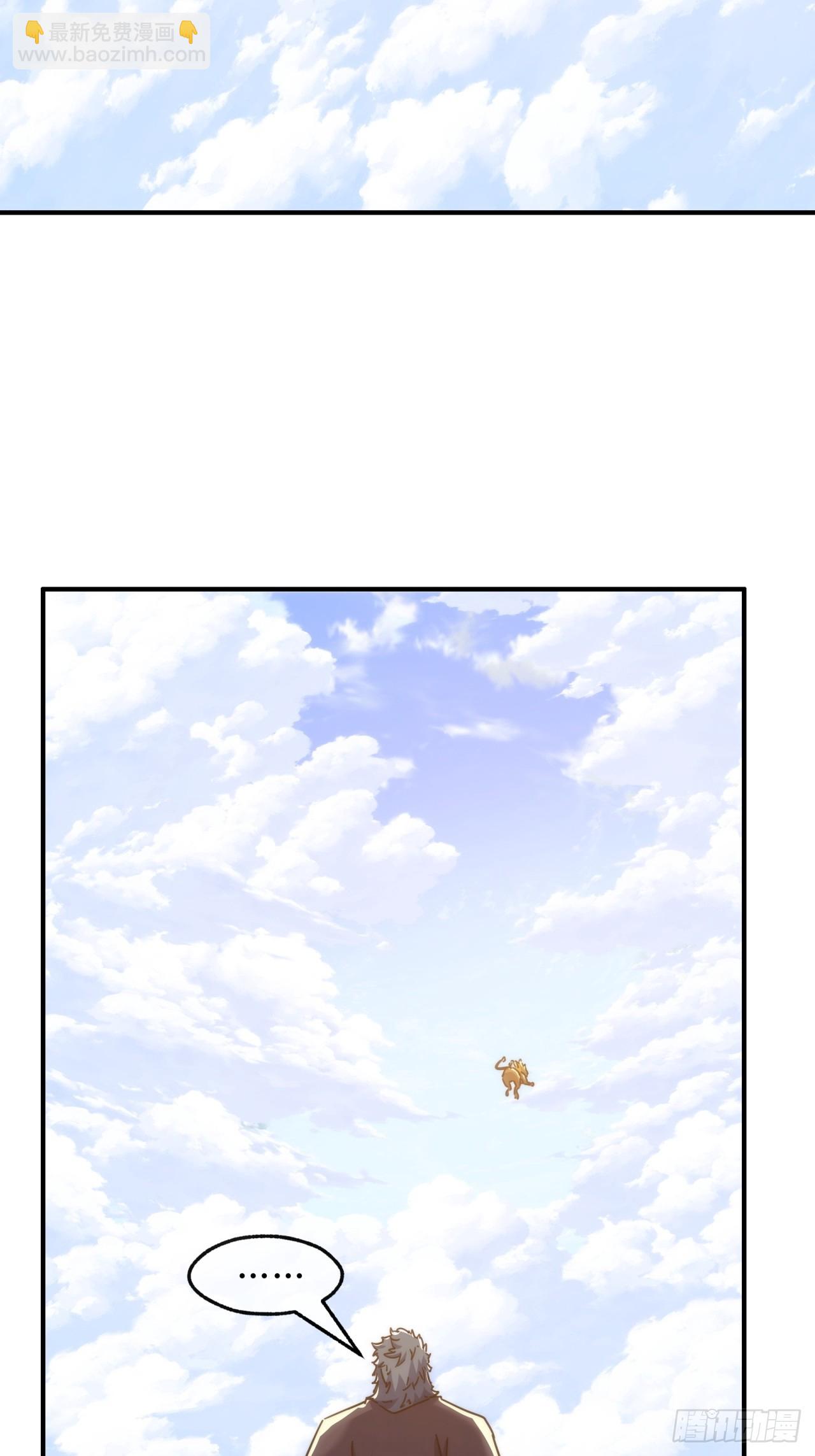 125话  住嘴(1/2)-第125话