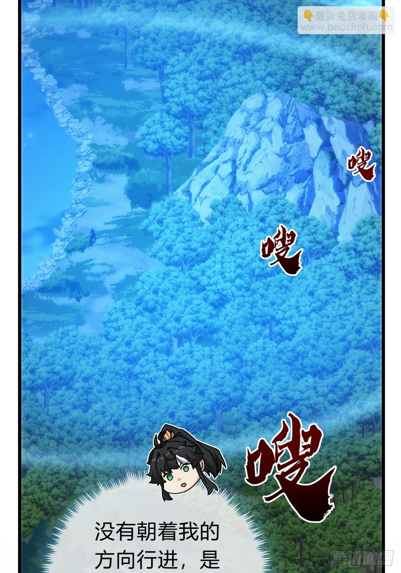 129  表现还行(1/3)-第129话