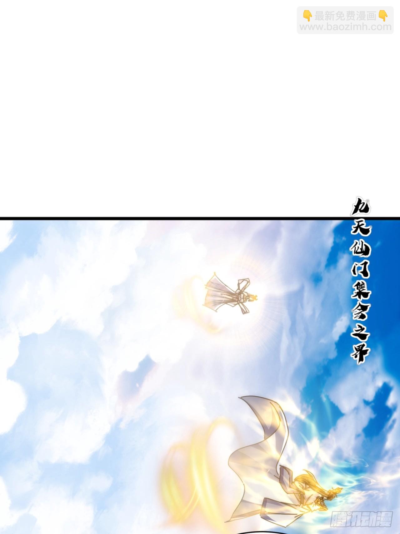 131话  我死了(1/2)-第131话