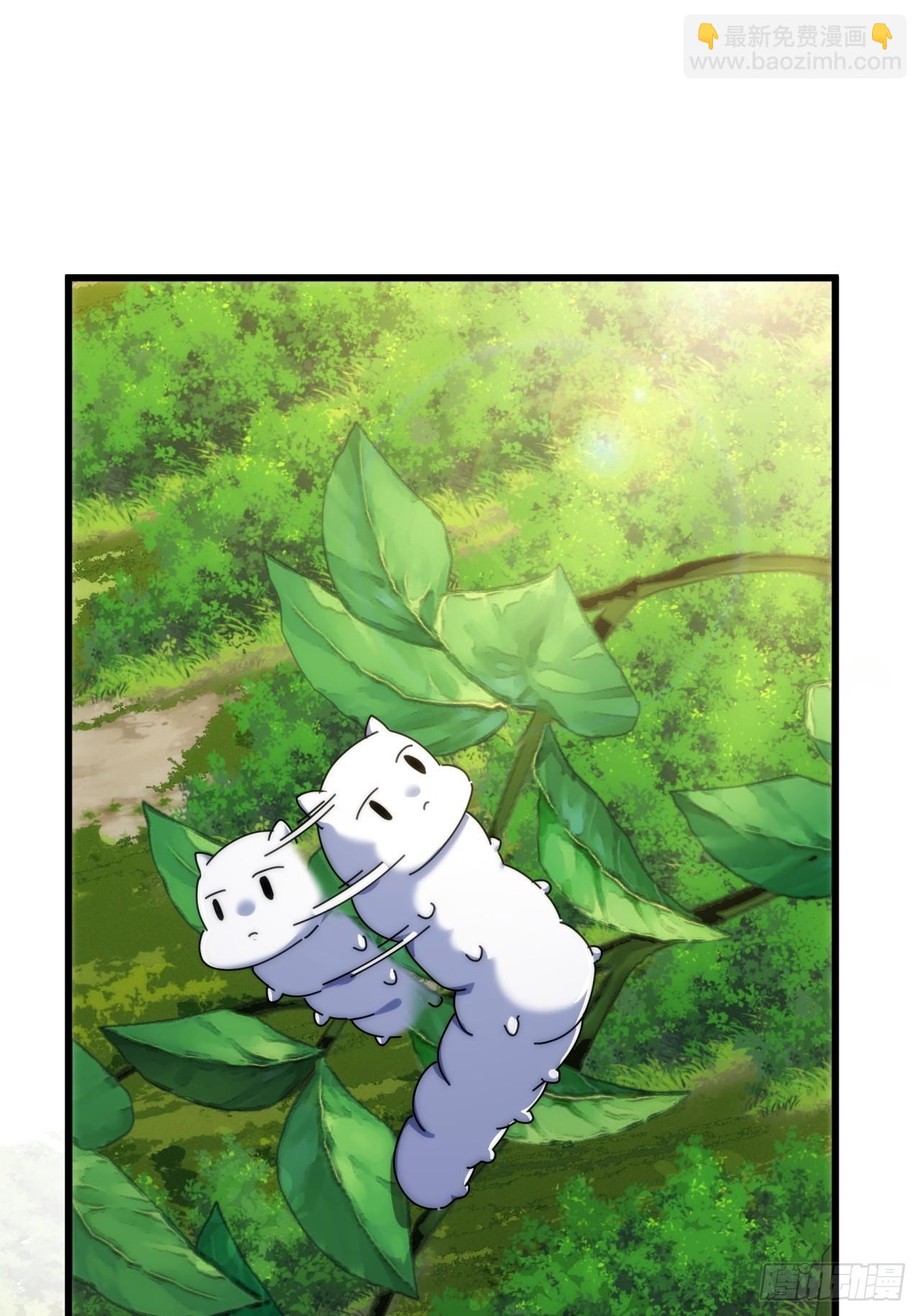 149话  洞府(1/2)-第149话