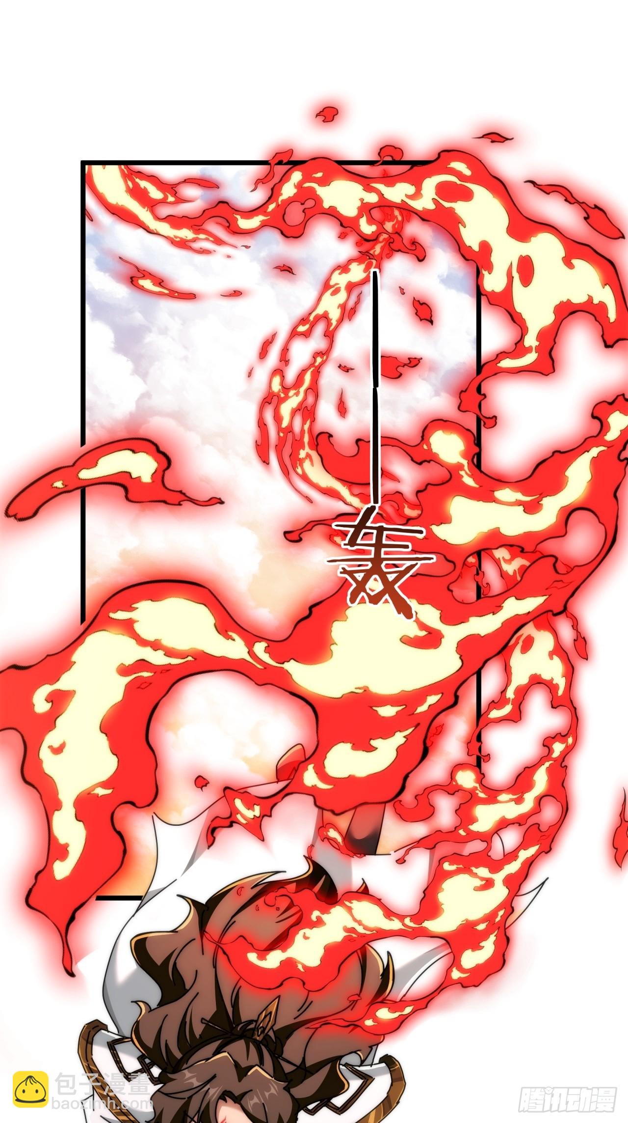 151话  最后一关(1/2)-第151话