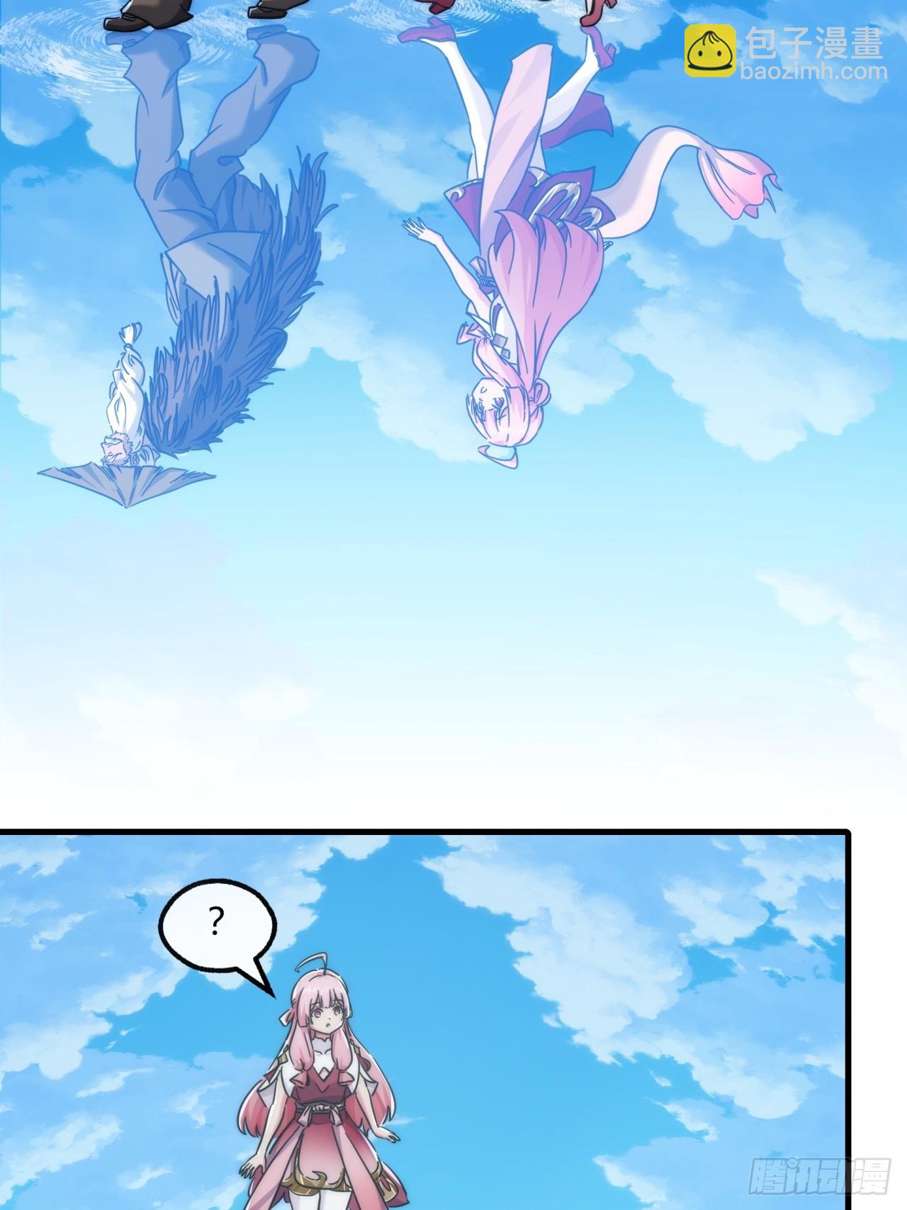 153话  修炼秘法(1/2)-第153话