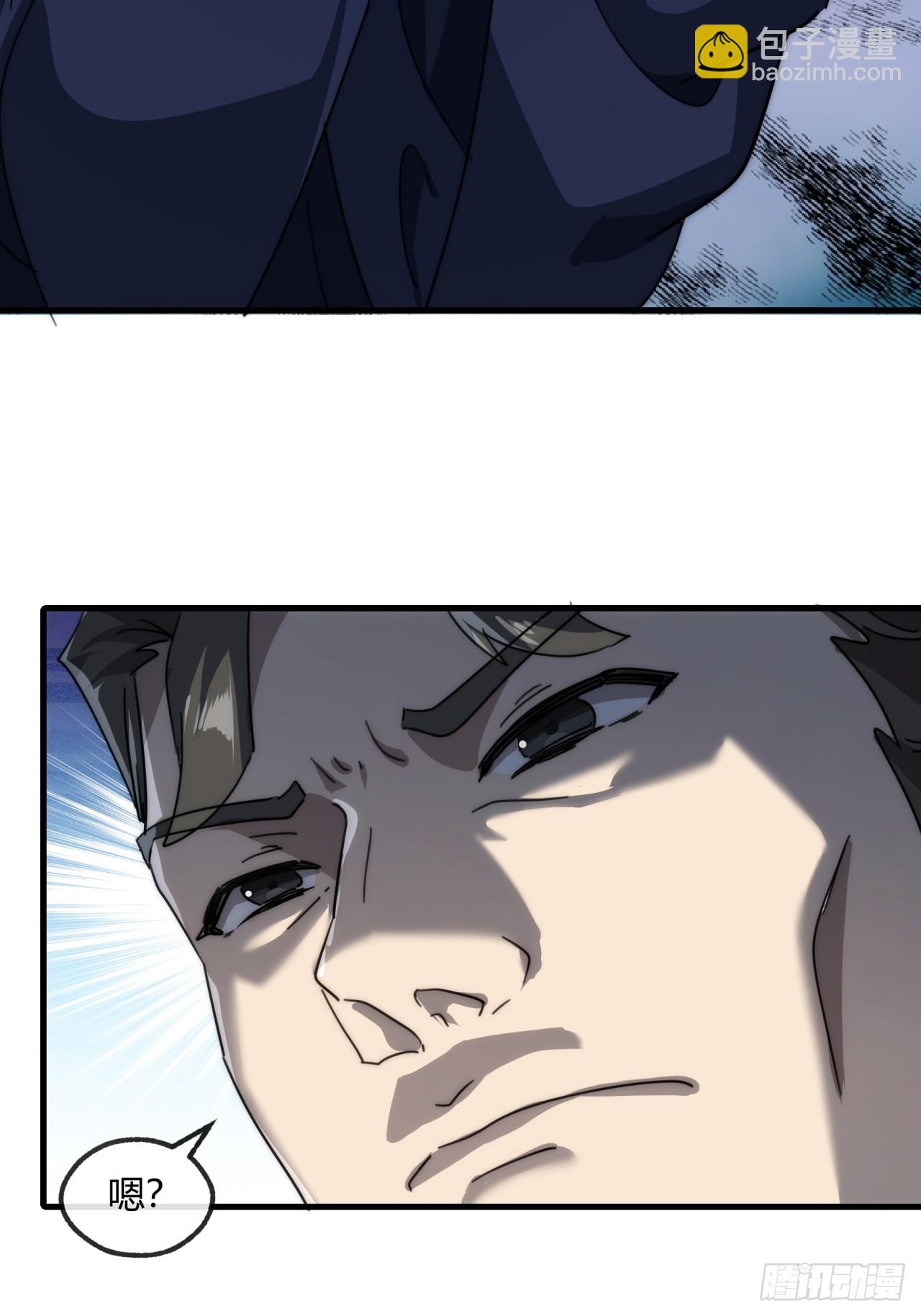 157话  交个朋友(1/2)-第157话