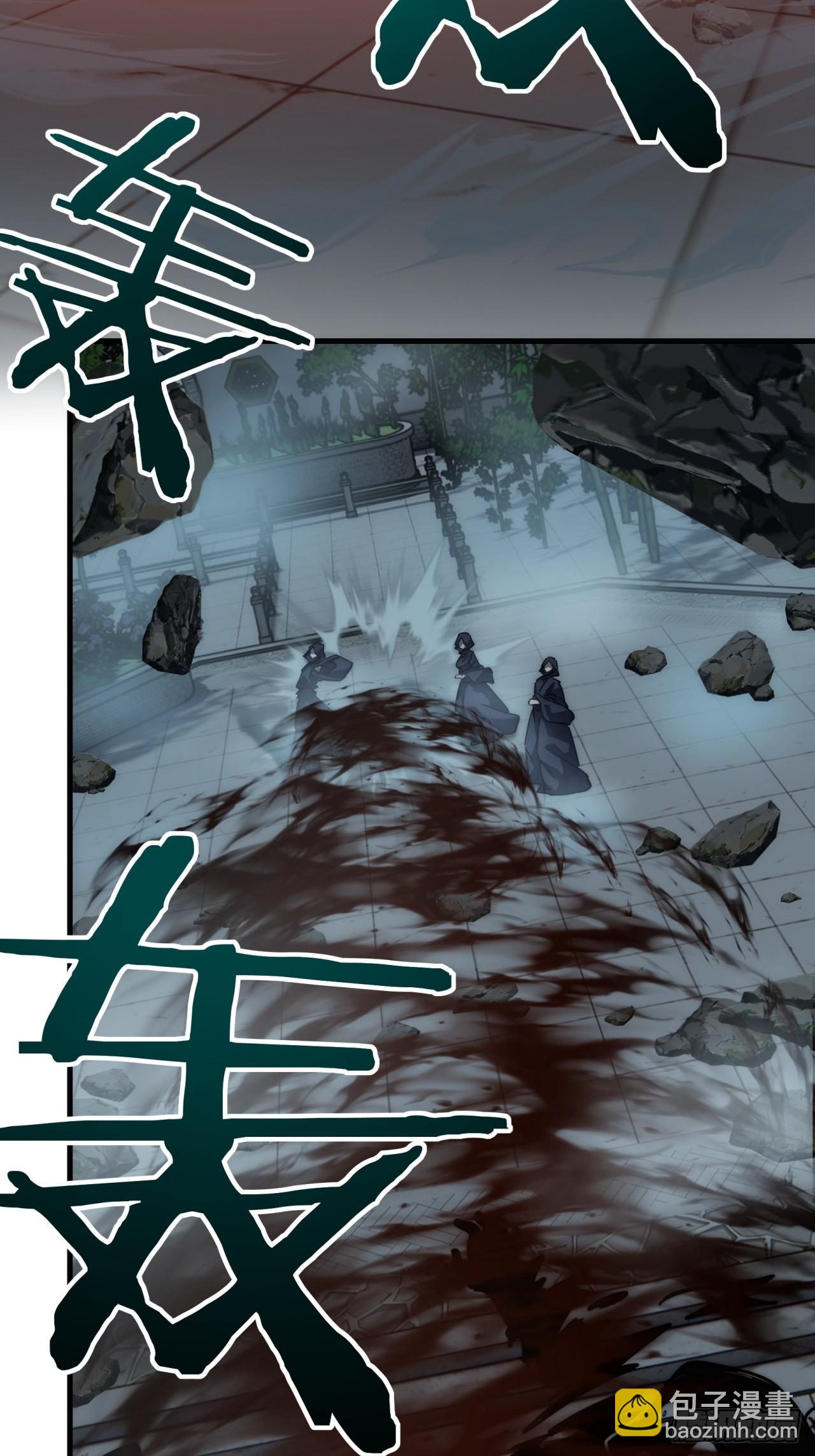 157话  交个朋友(1/2)-第157话