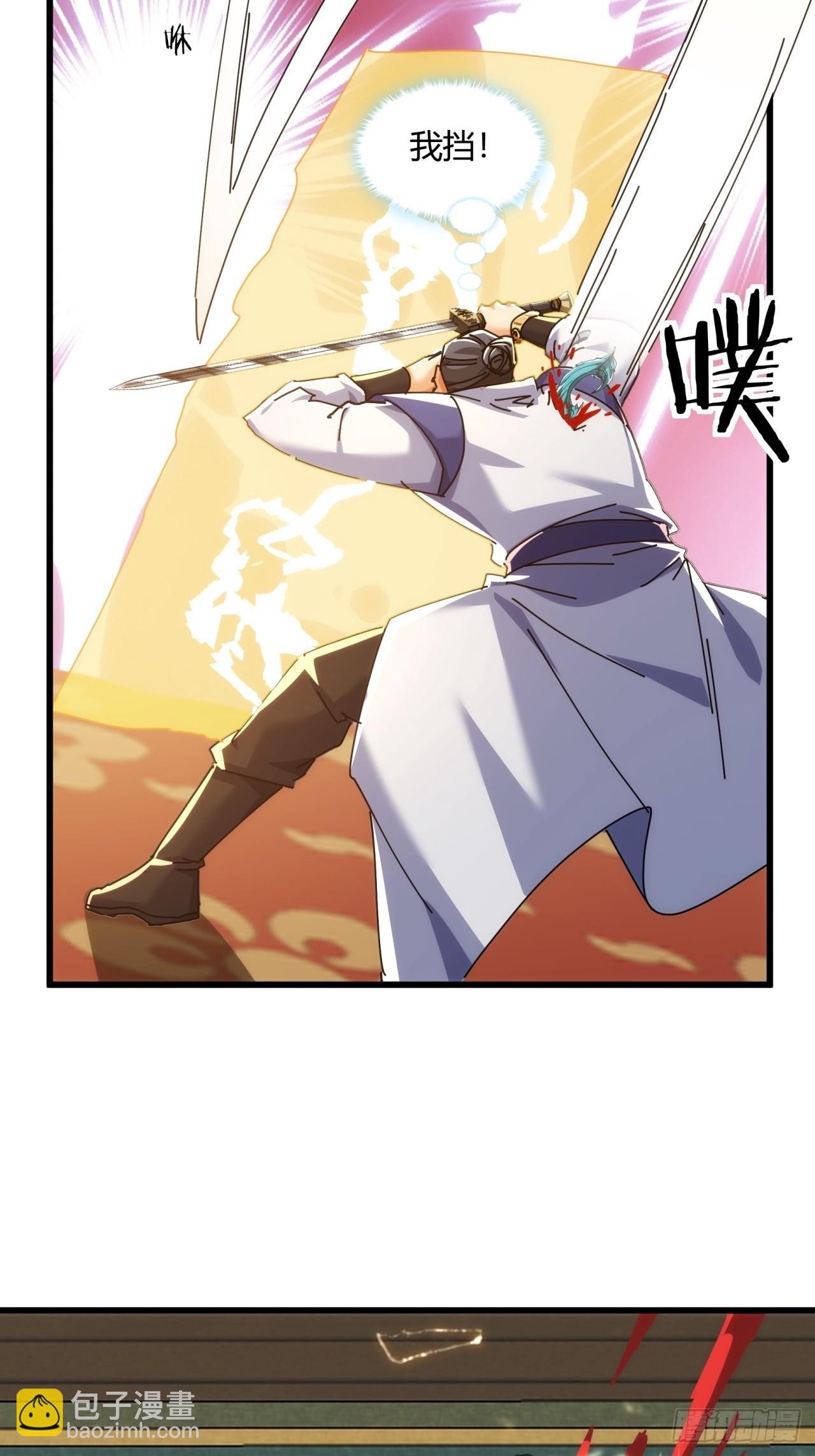169话  我输了(1/2)-第169话