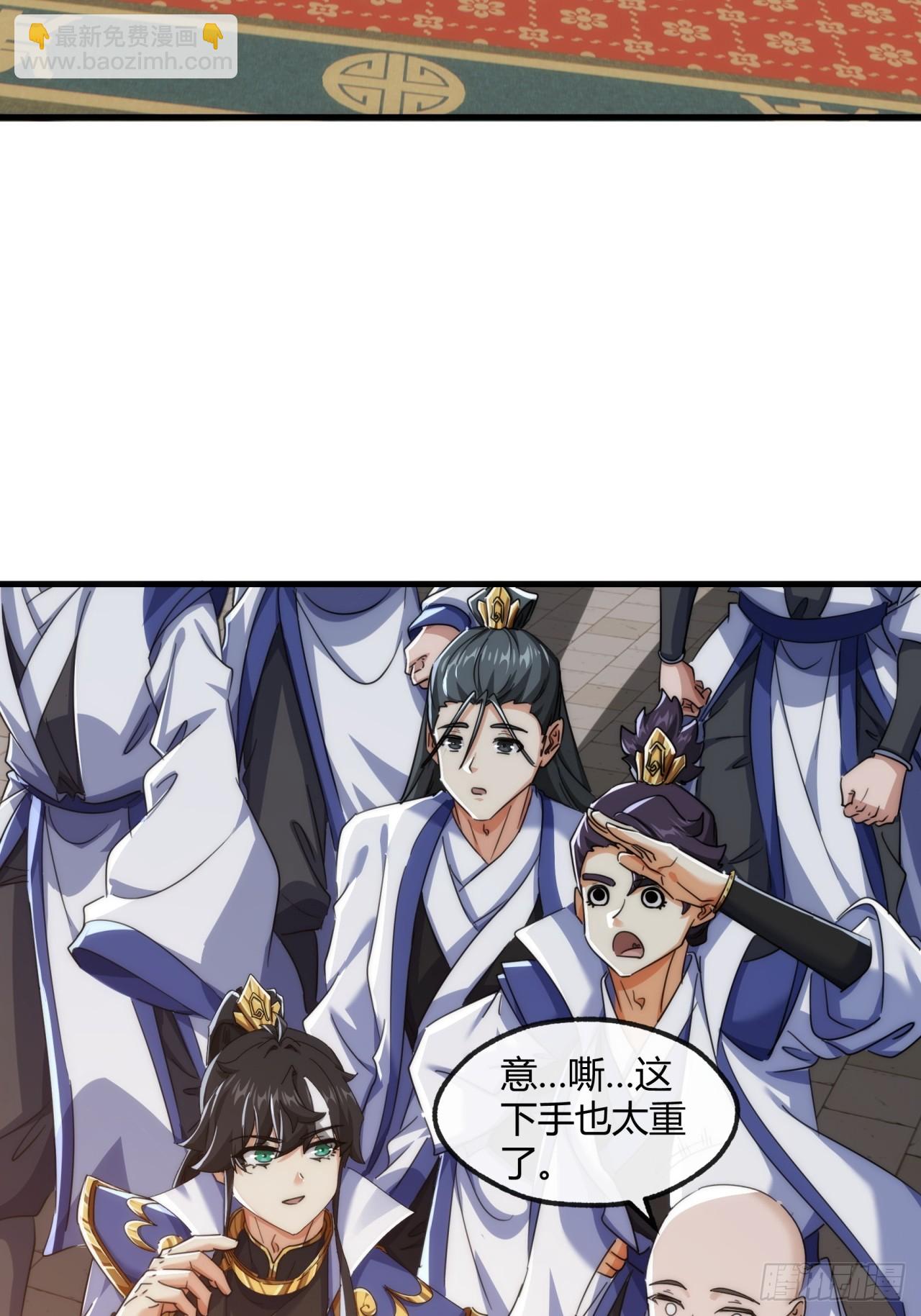 171话  大乱斗(1/2)-第171话