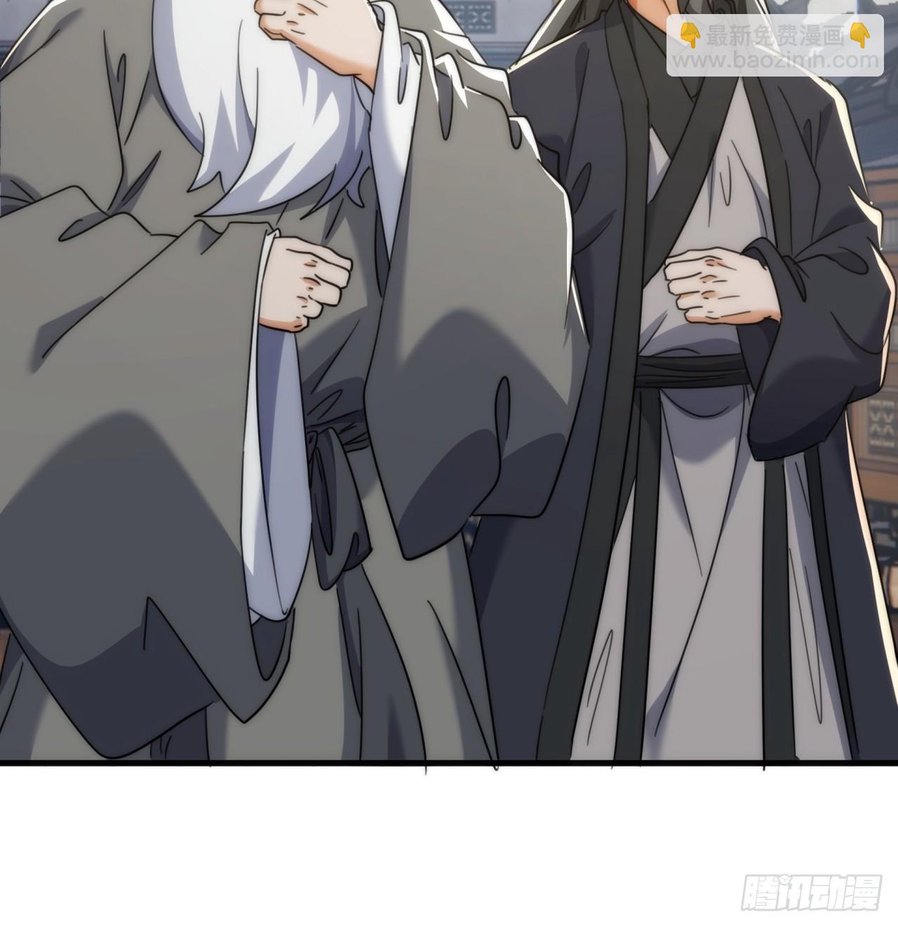 173话  小金金(1/2)-第173话