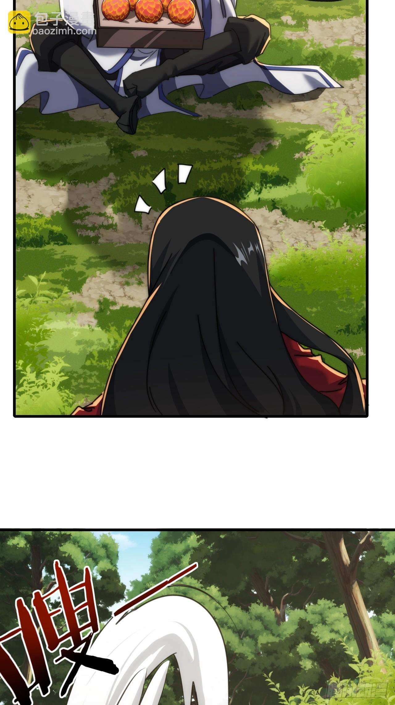 175话  果子(1/2)-第175话