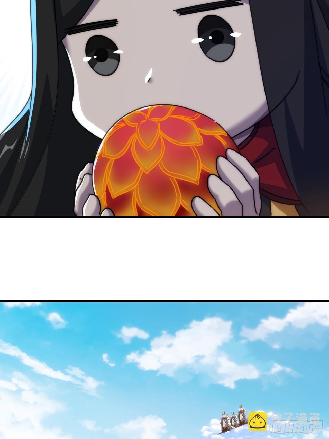 175话  果子(1/2)-第175话