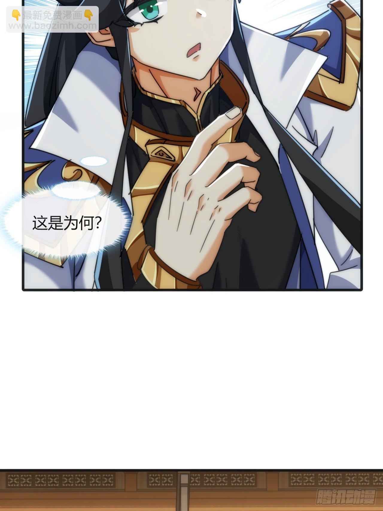 177话  耍赖(1/2)-第177话