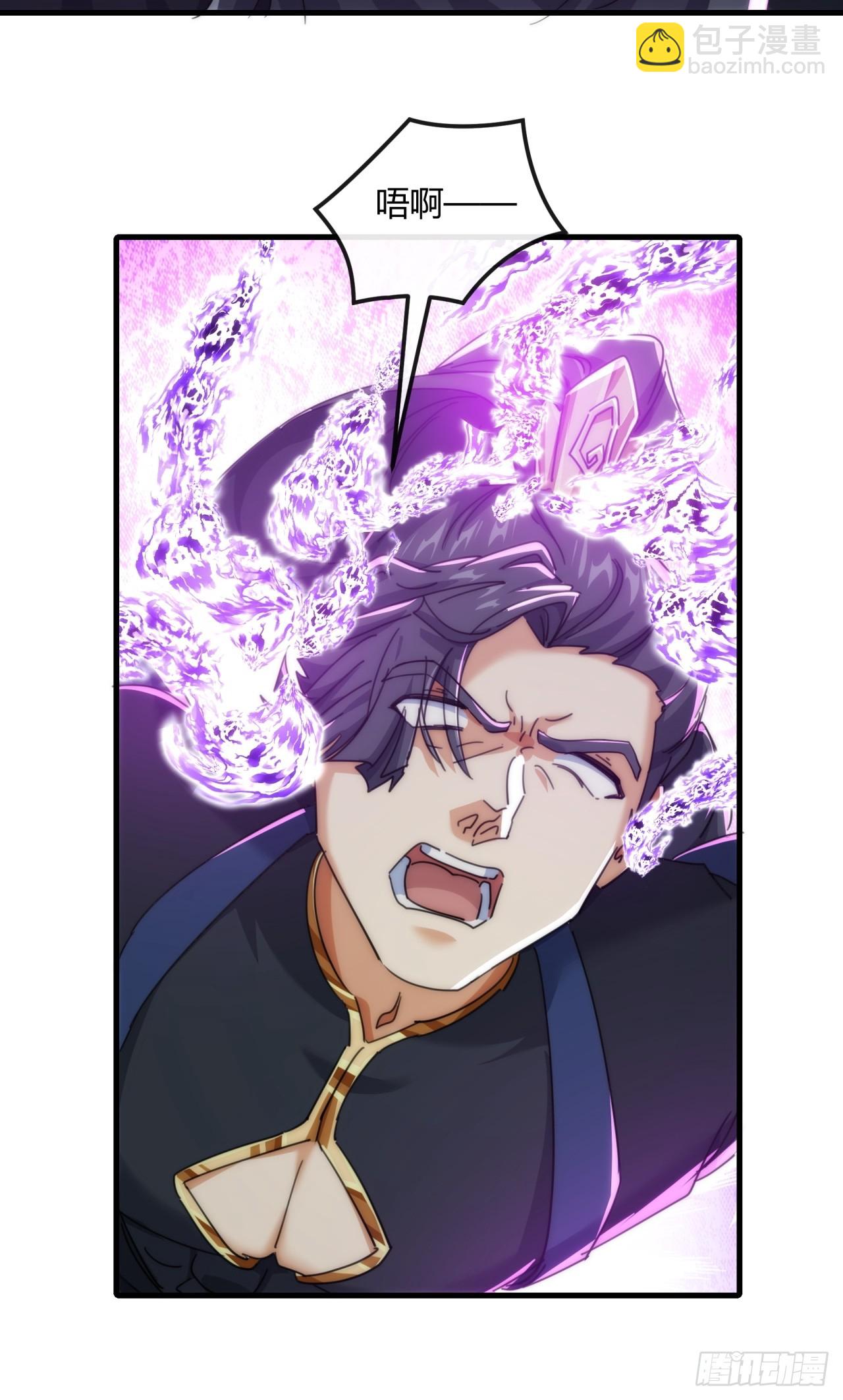179话  顶尖天骄(1/2)-第179话