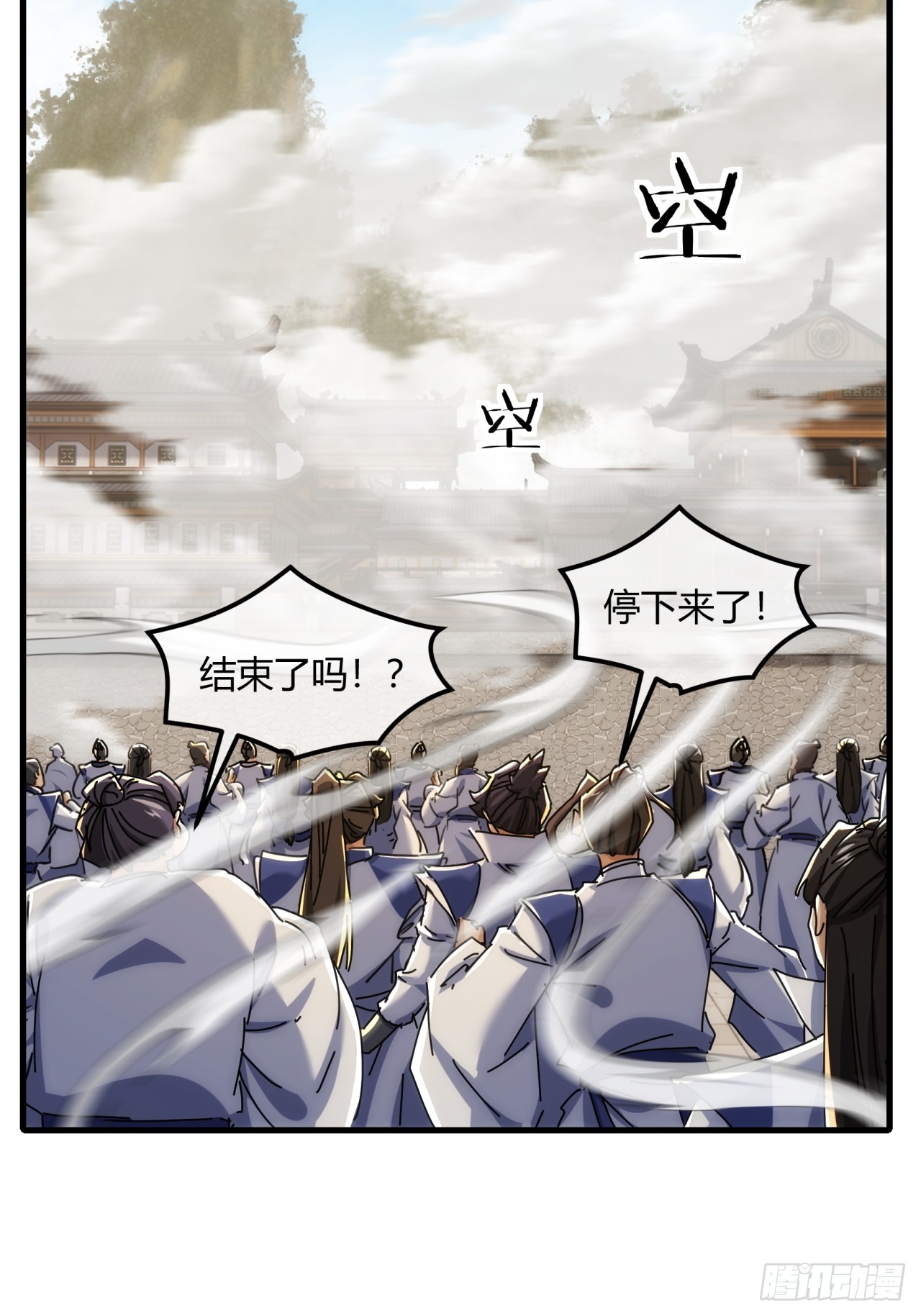183话  战下去(1/2)-第183话
