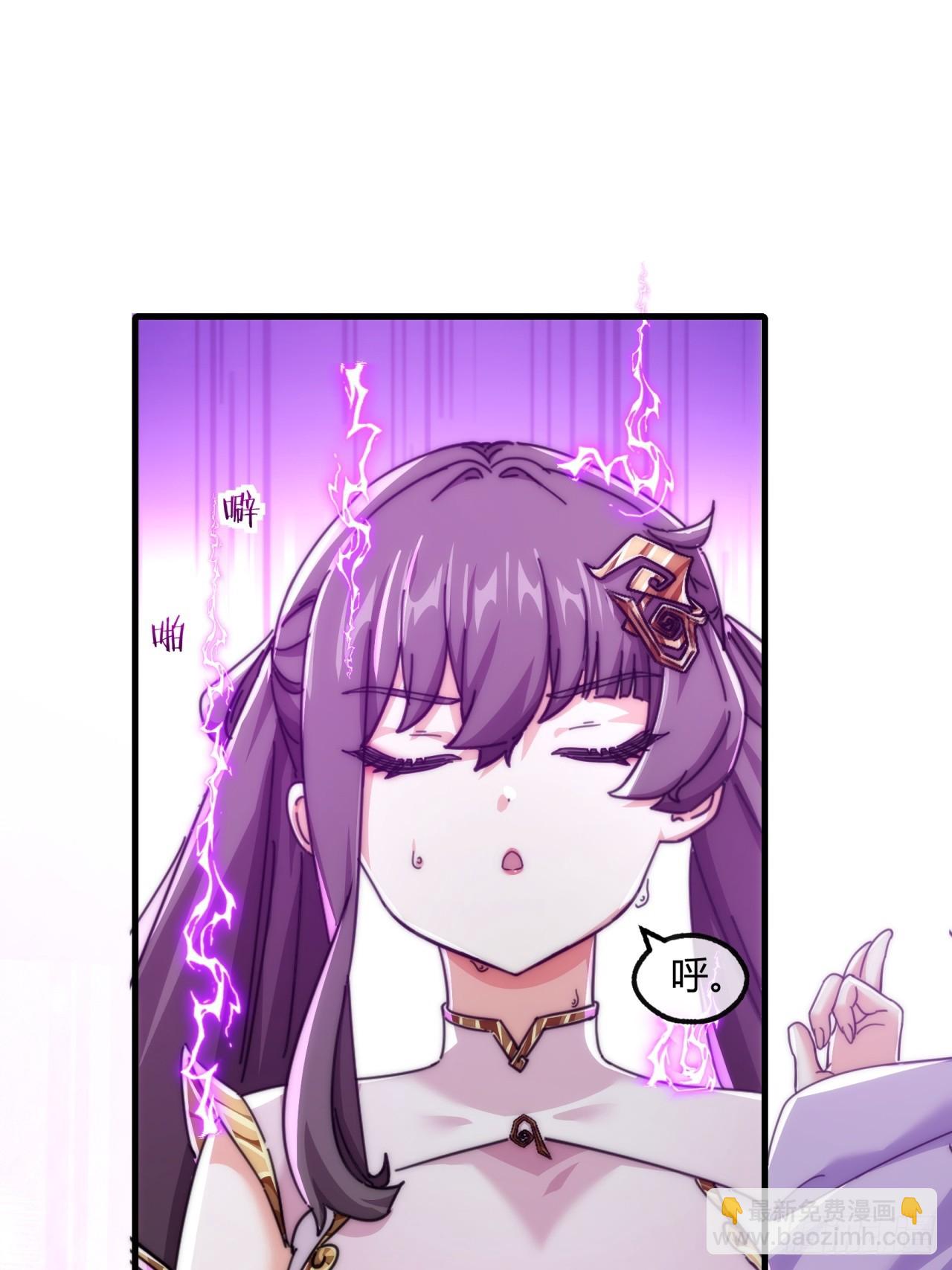 189话   狗贼(1/2)-第189话