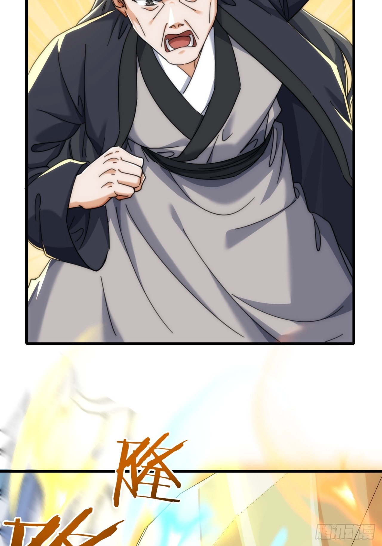 189话   狗贼(1/2)-第189话