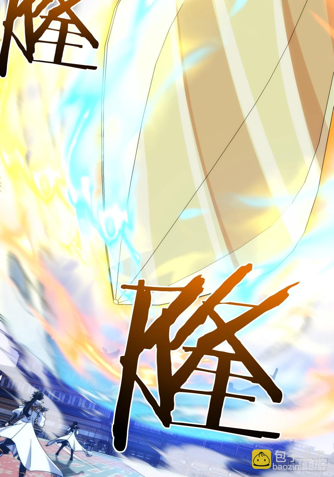 189话   狗贼(1/2)-第189话