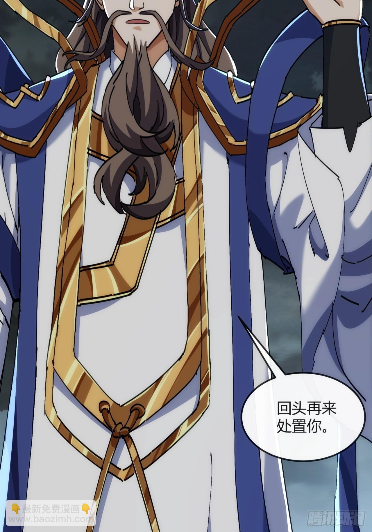 195话   向我靠拢(1/2)-第195话