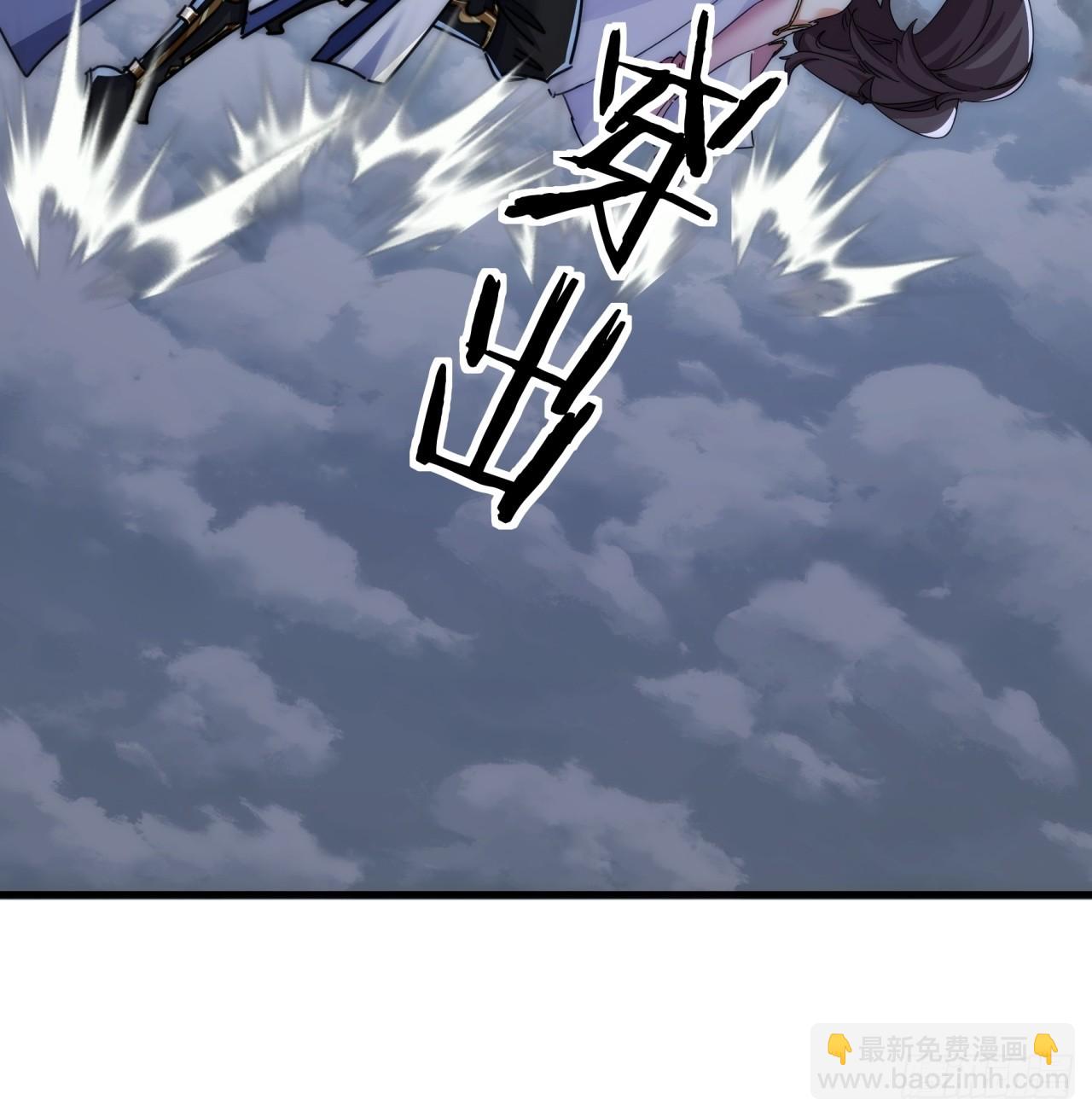 197话  倒转(1/2)-第197话