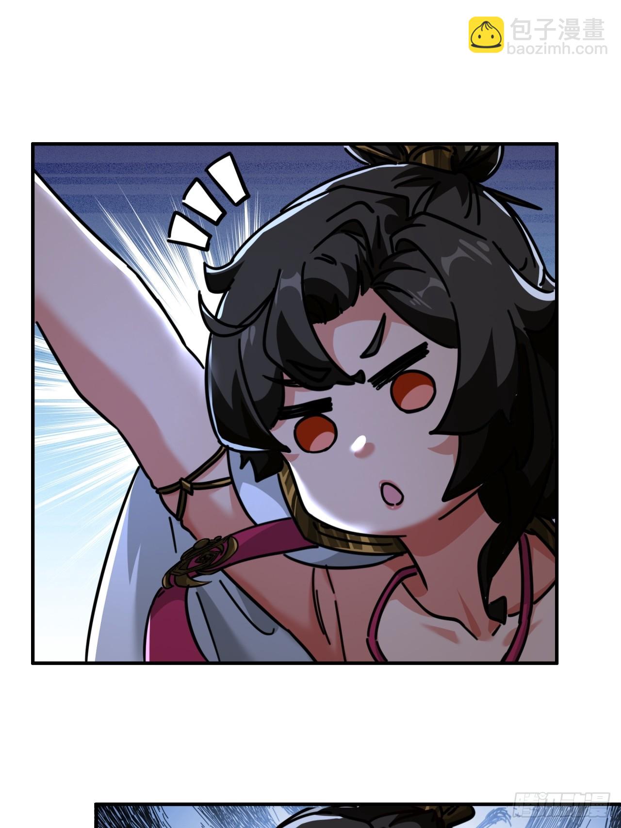 23话 师尊给点钱？(1/2)-第23话