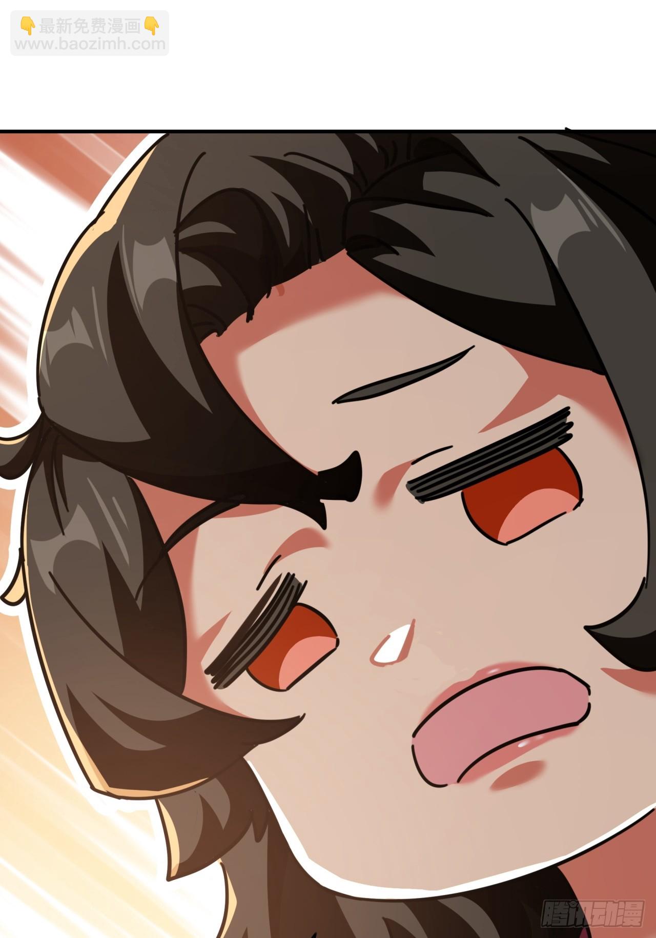 23话 师尊给点钱？(1/2)-第23话