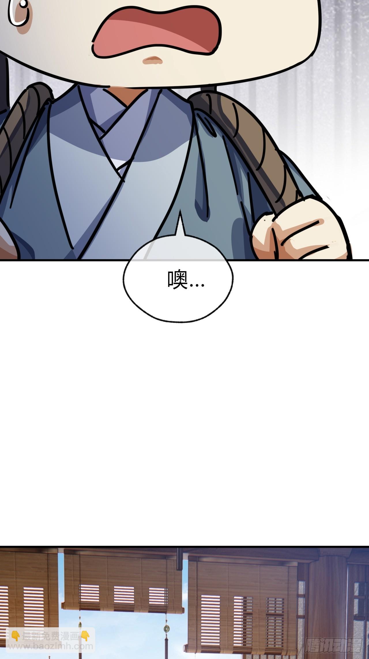 25话  新生入学(1/2)-第25话