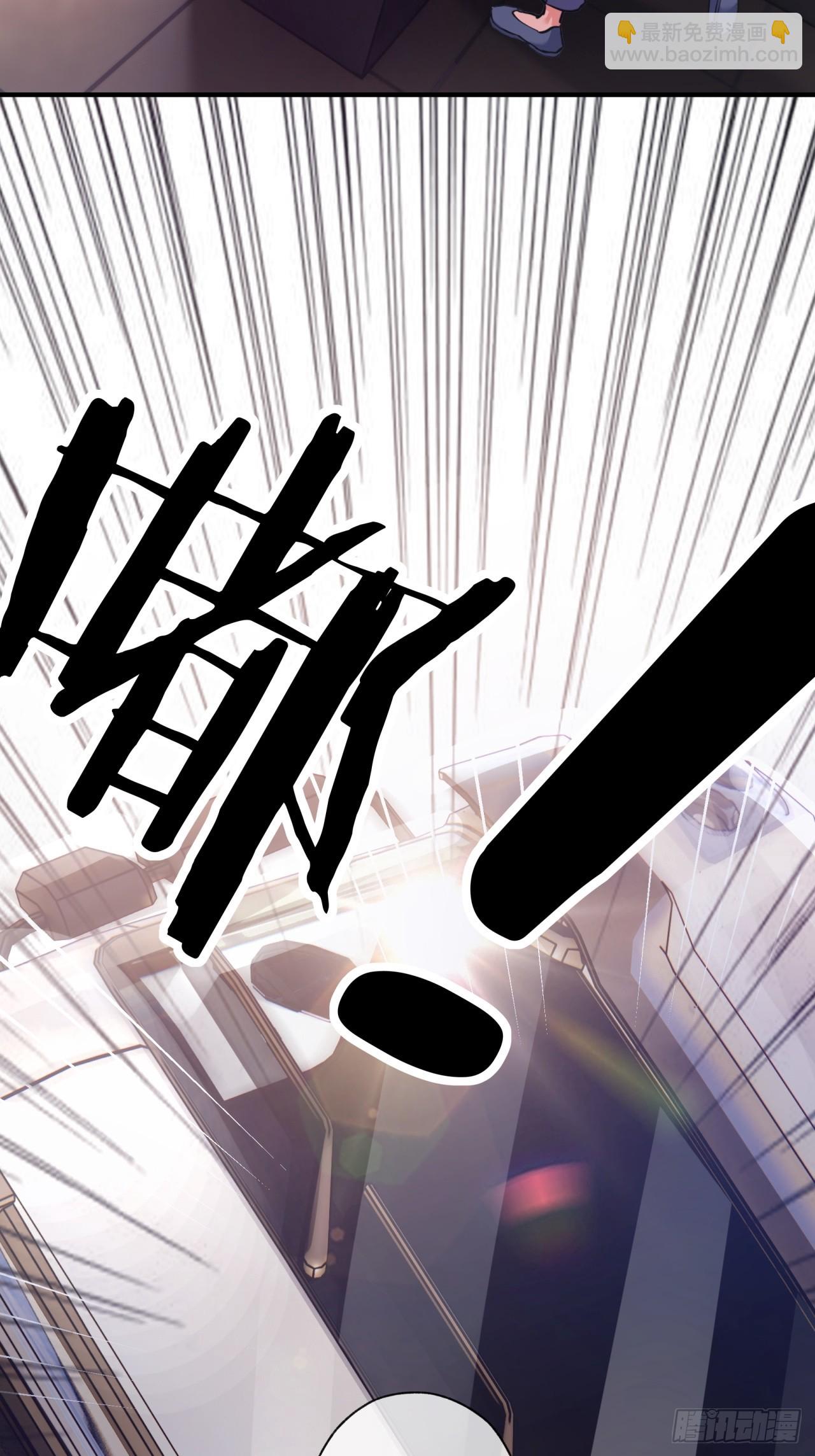 03话  从前有座银剑山(1/3)-第3话