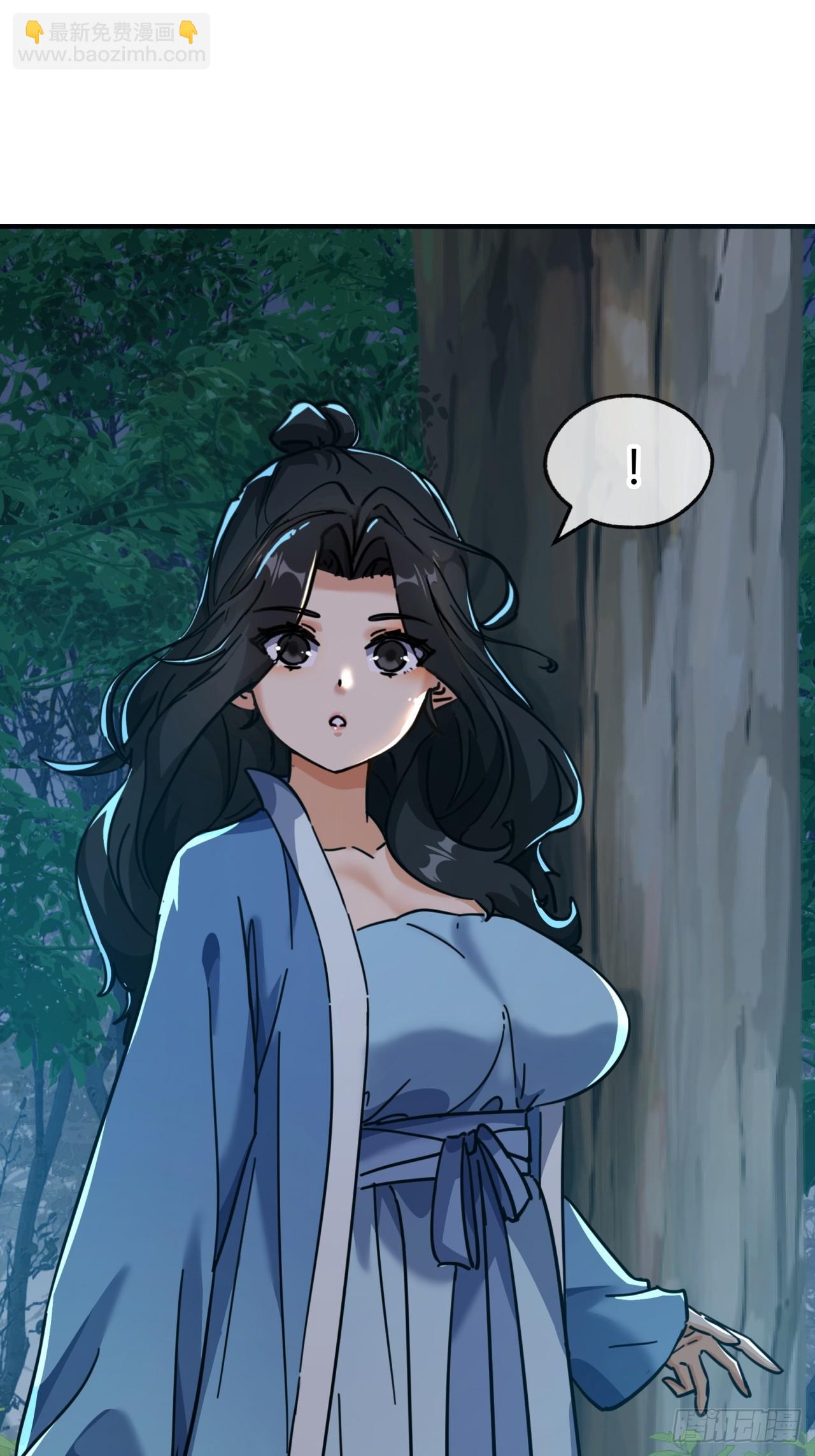 31话  规模宏大的宋教习(1/2)-第31话