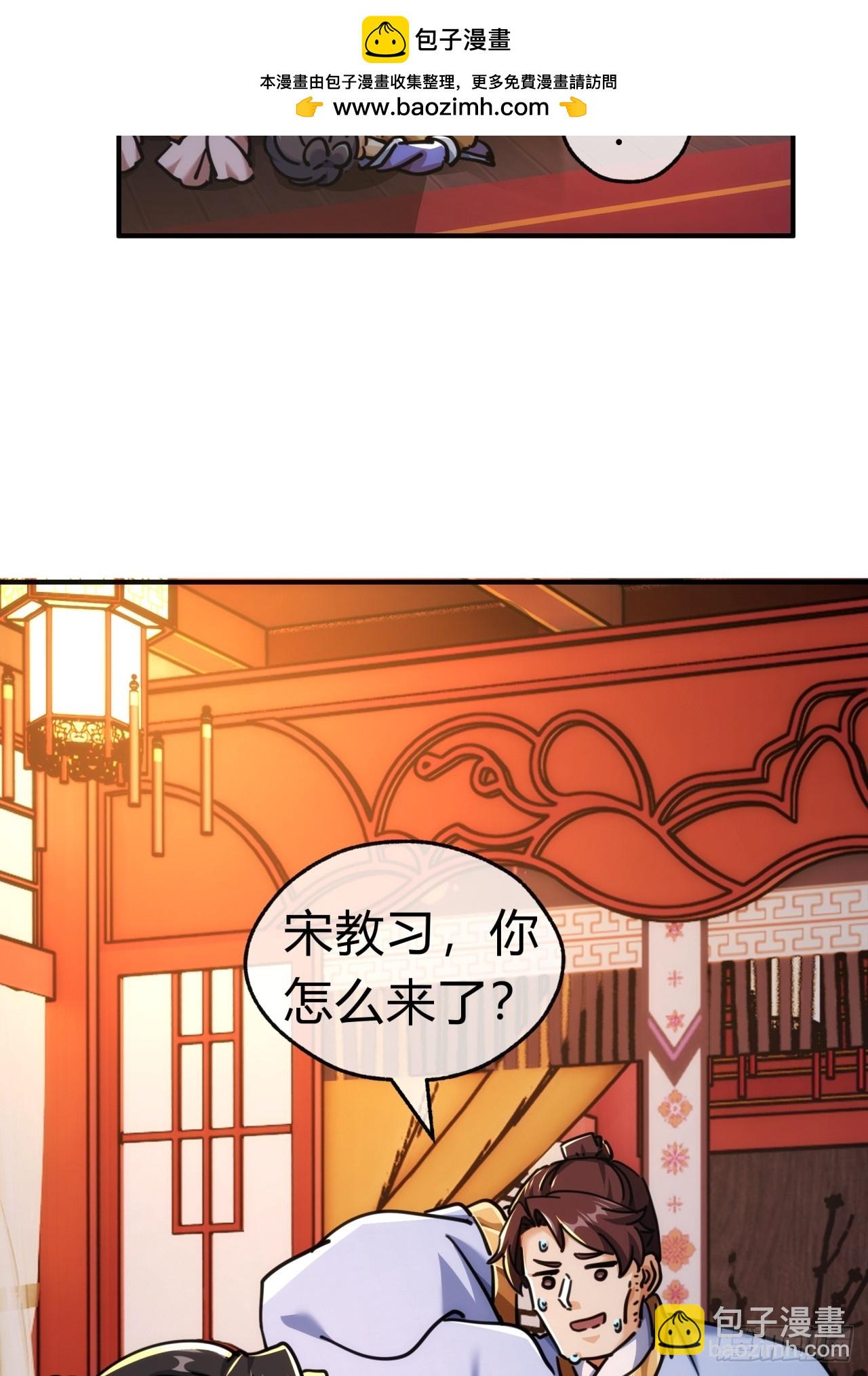 35话  竟然来这种地方(1/2)-第35话