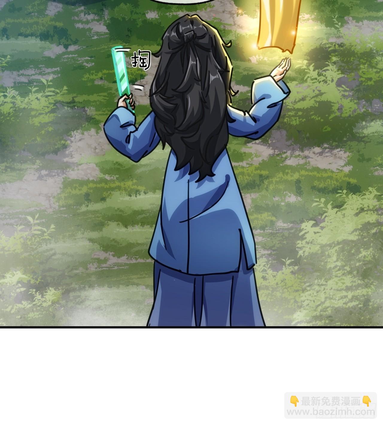 39话  新的危机(1/2)-第39话