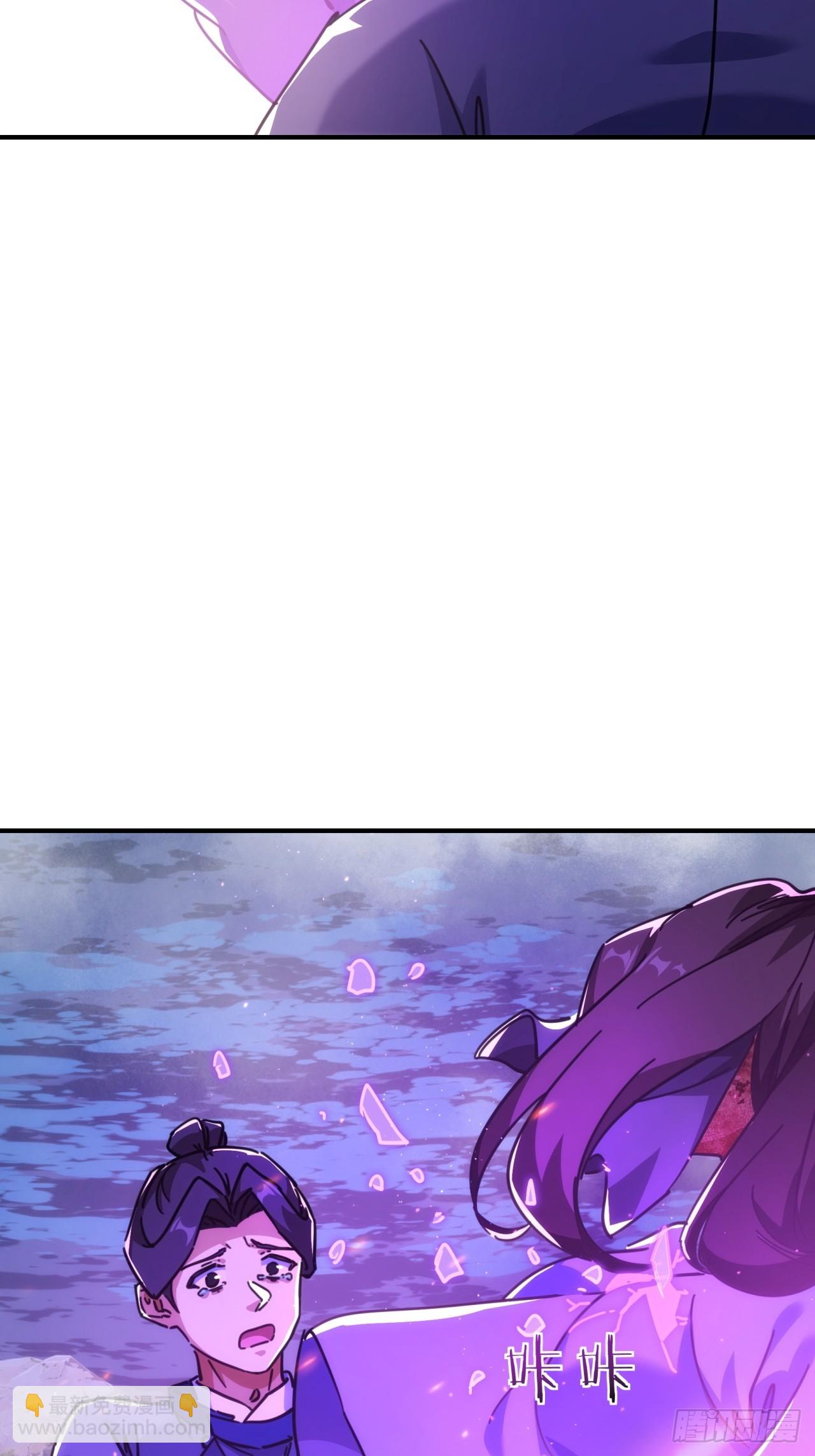 39话  新的危机(1/2)-第39话