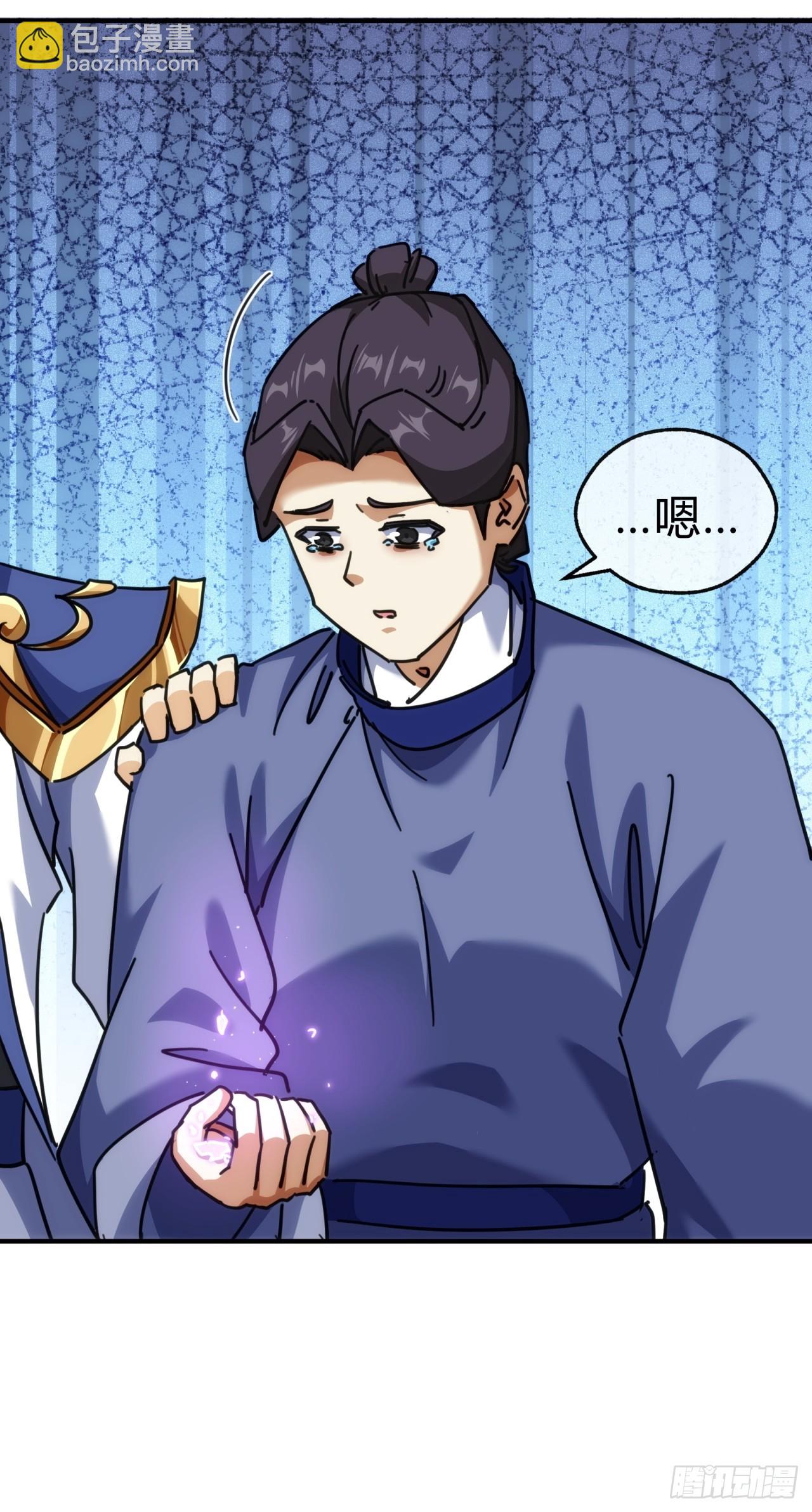 39话  新的危机(1/2)-第39话