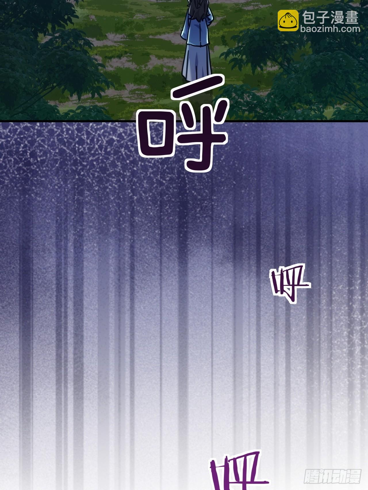 39话  新的危机(1/2)-第39话
