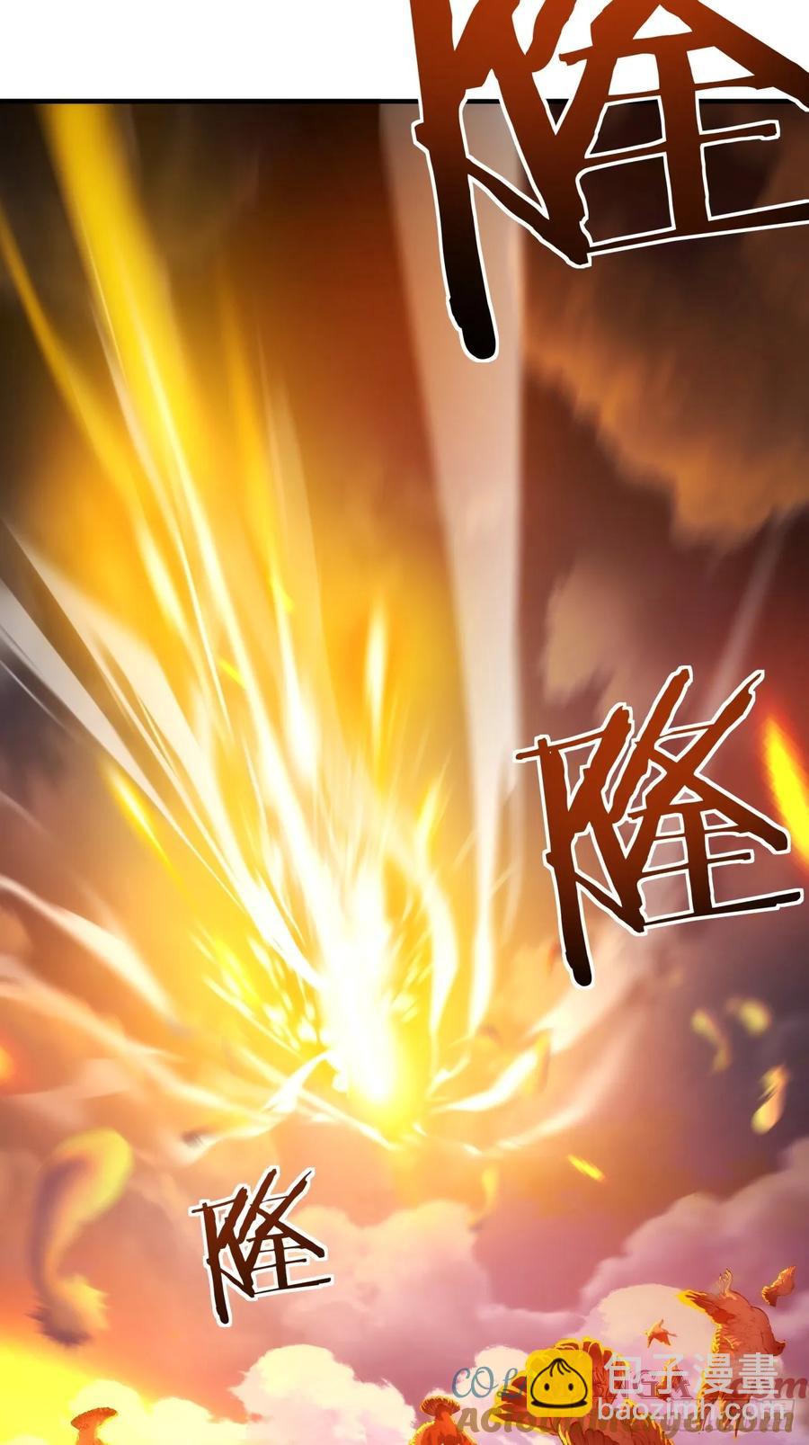 45话  碰瓷(1/2)-第45话