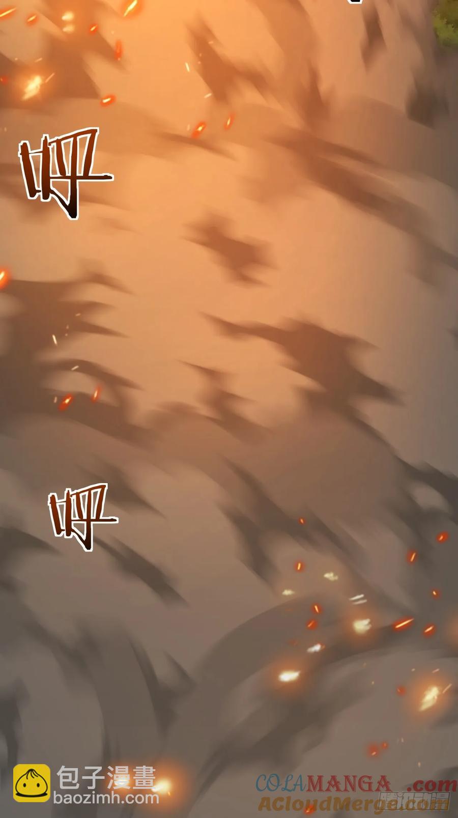 45话  碰瓷(1/2)-第45话