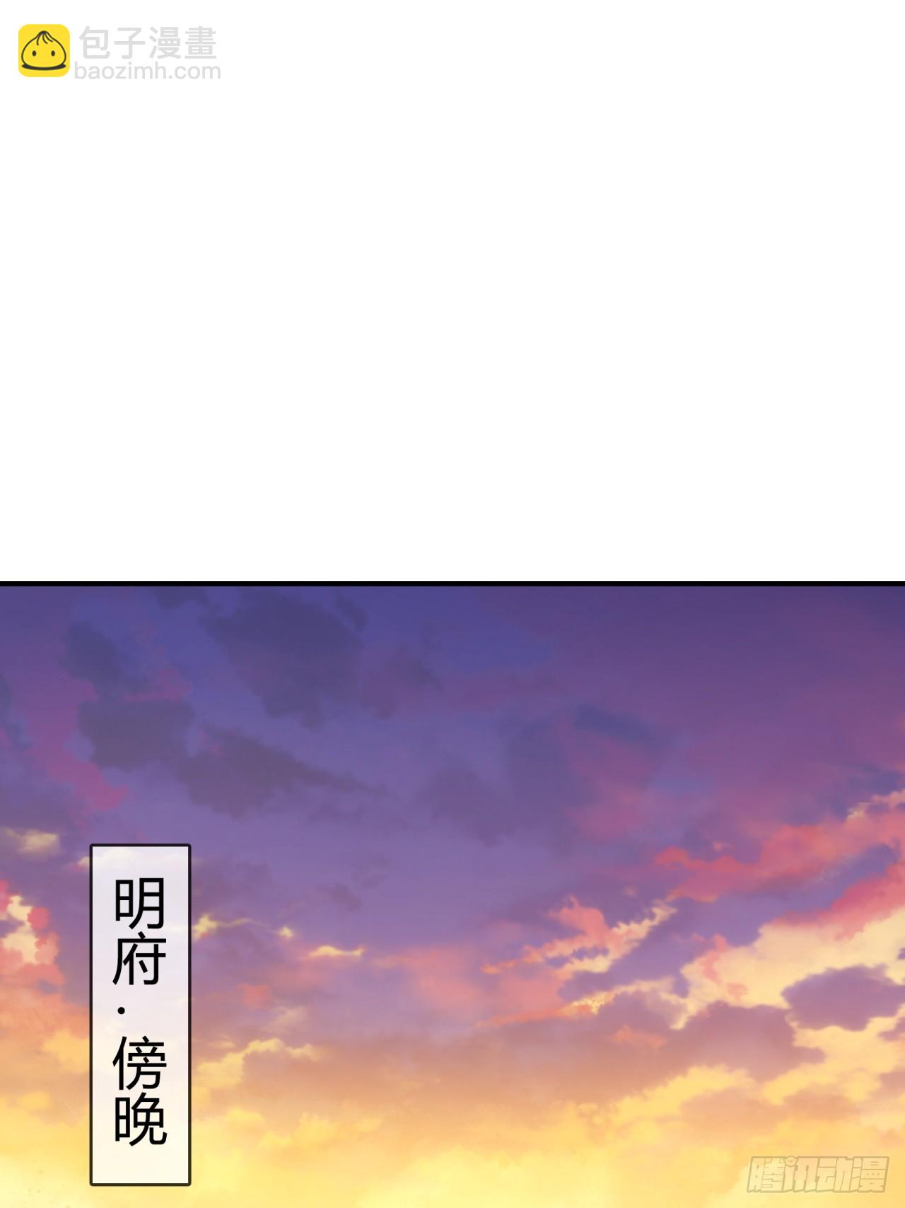 05话  员外府的秘密(1/2)-第5话