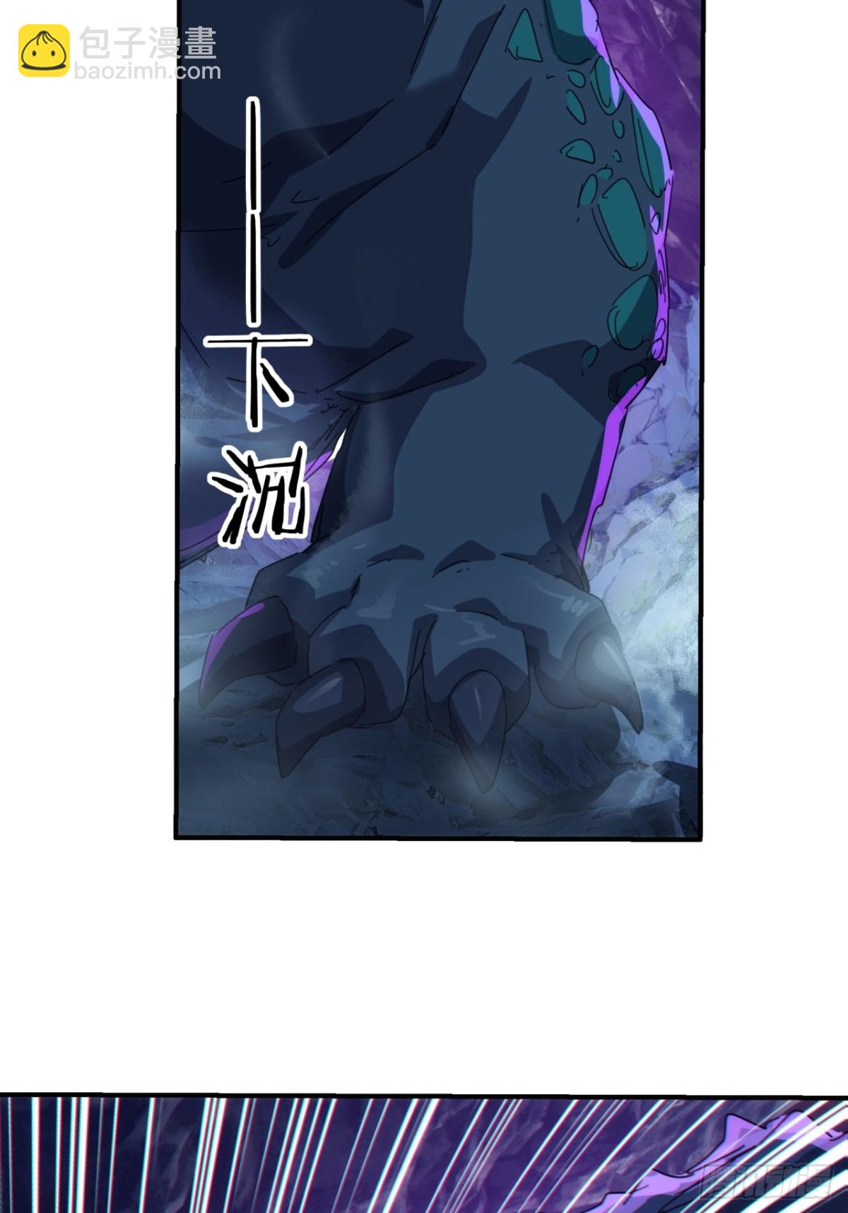50话  百剑决(1/2)-第51话