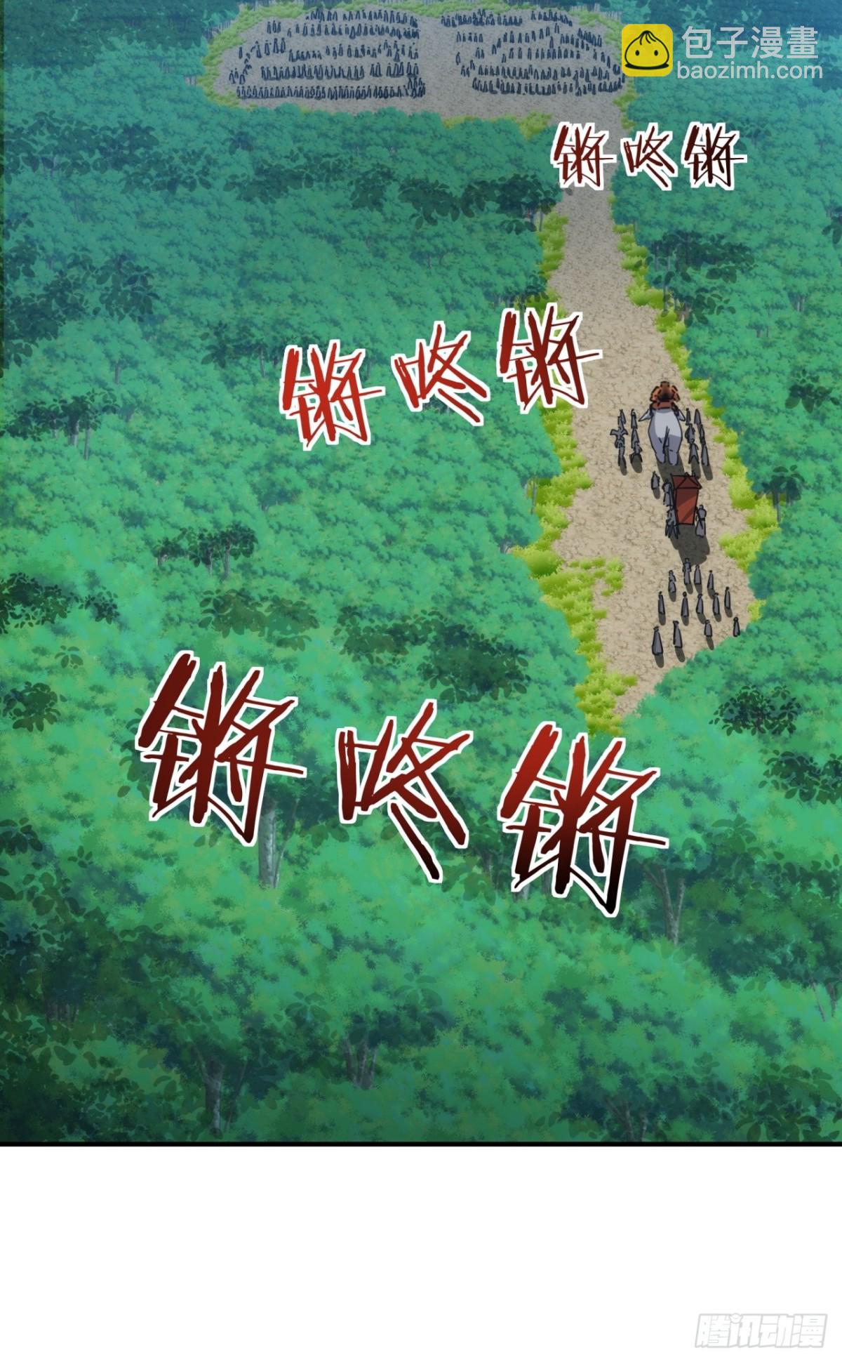 56话  神将回归(1/2)-第57话