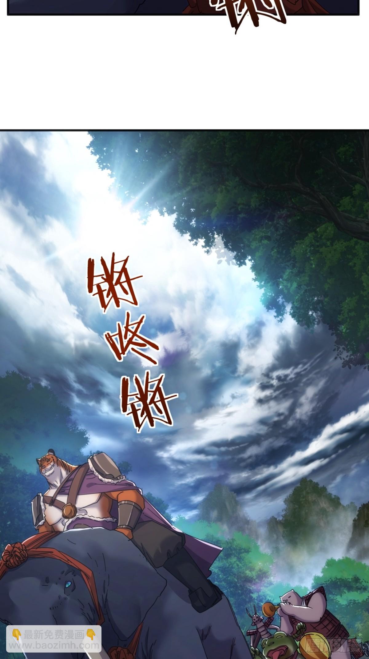 56话  神将回归(1/2)-第57话