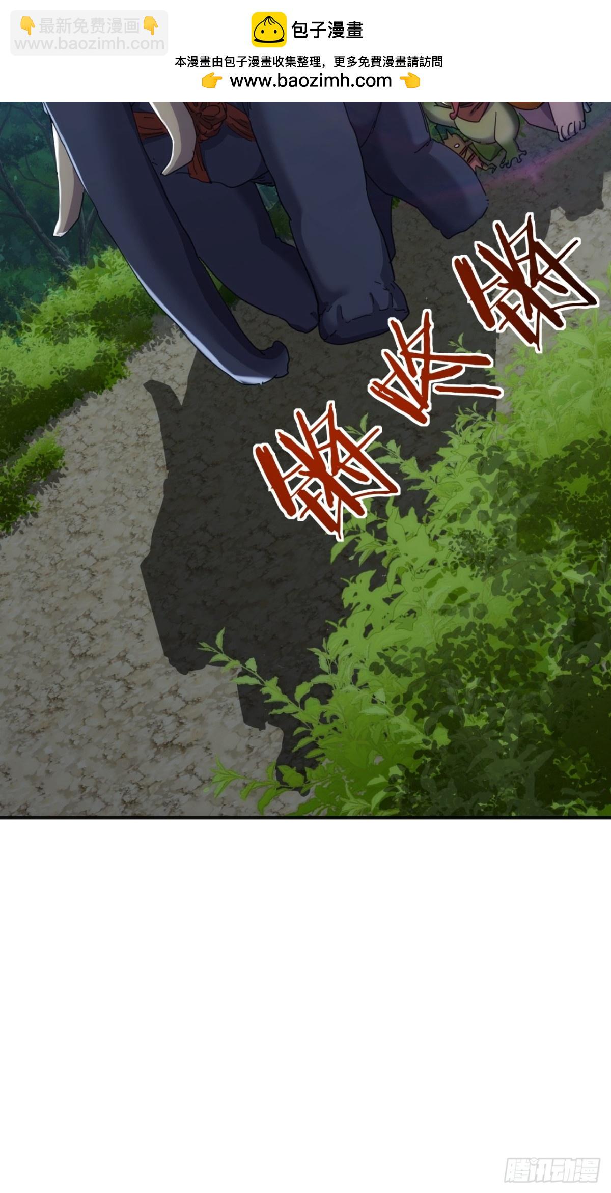 56话  神将回归(1/2)-第57话