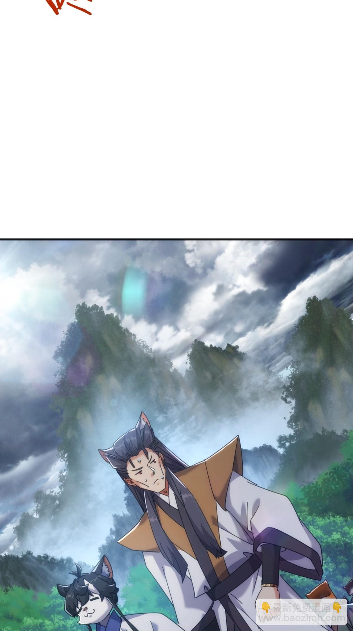 56话  神将回归(1/2)-第57话