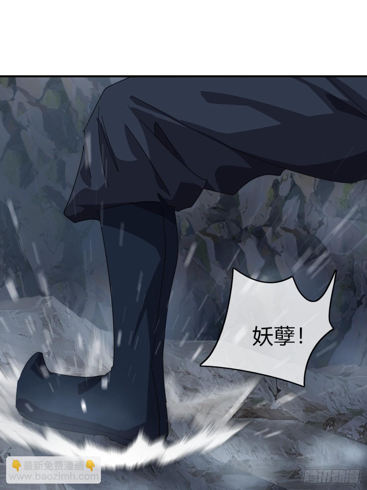 58话   万剑诀(1/2)-第59话