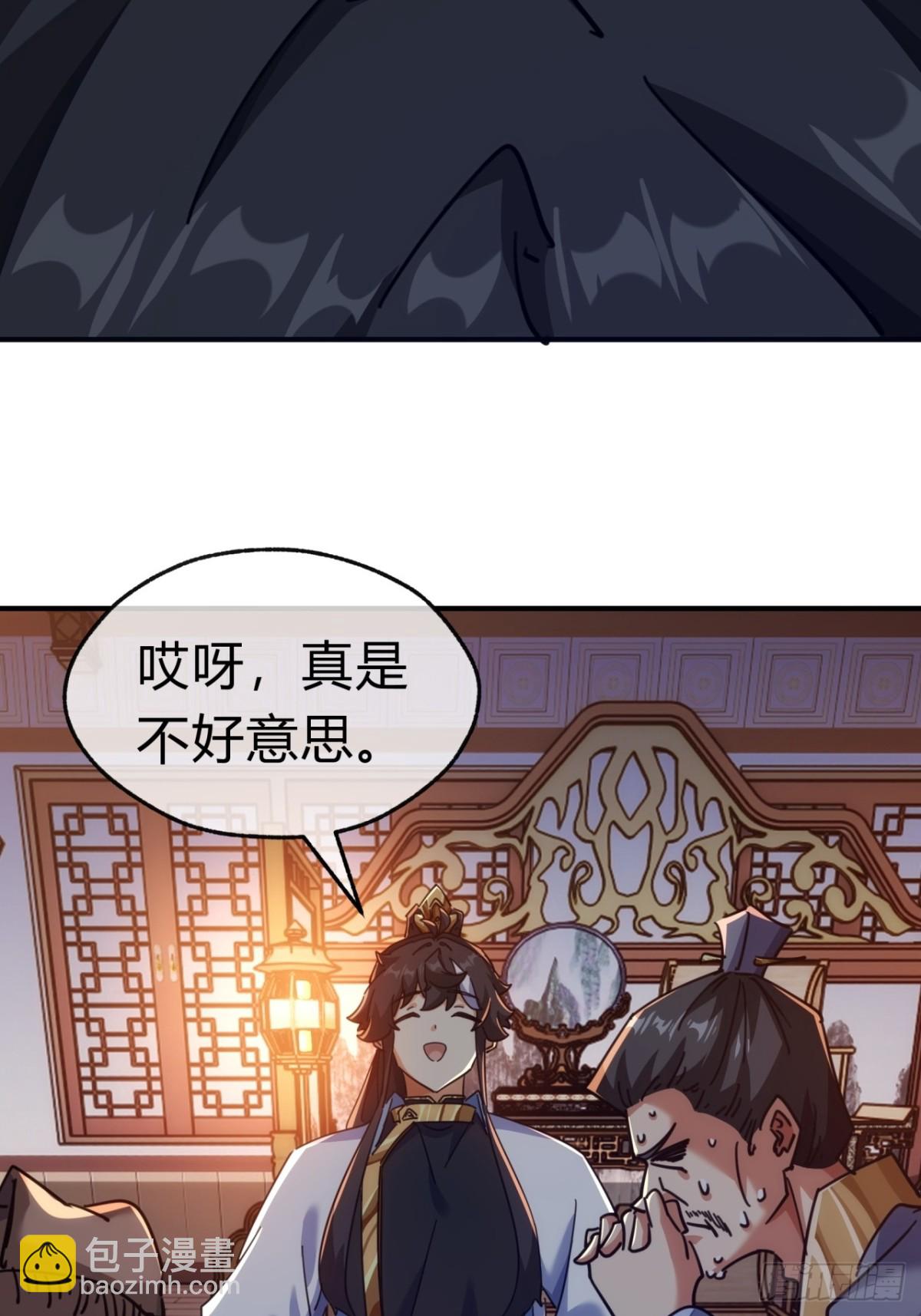 62话  赌神(1/2)-第63话