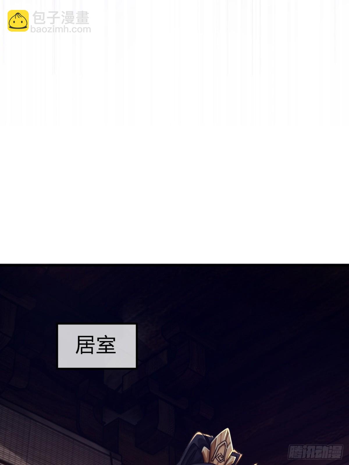 69话  绝对占理(1/2)-第69话