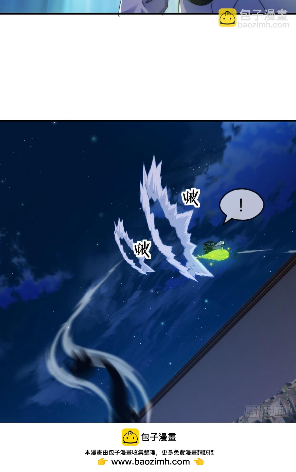 75话  坏蛋(1/2)-第75话