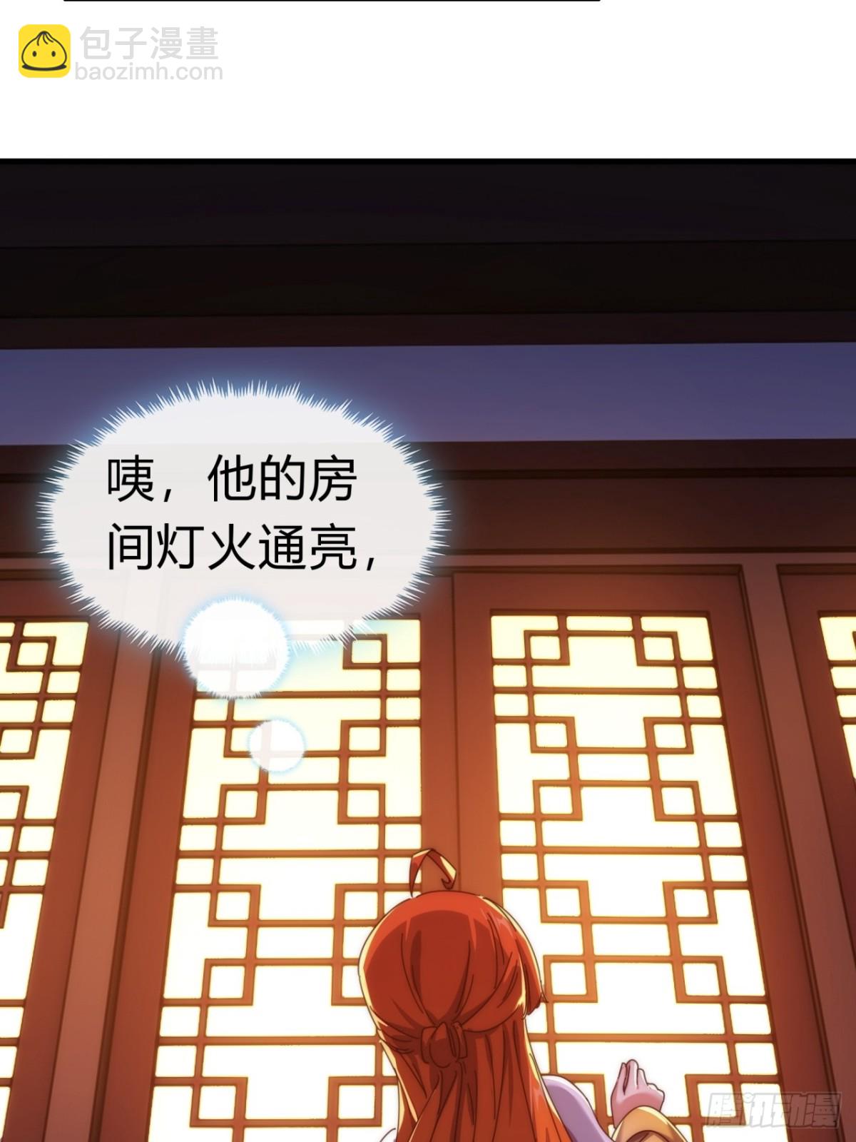 79话  选择原谅(1/2)-第79话