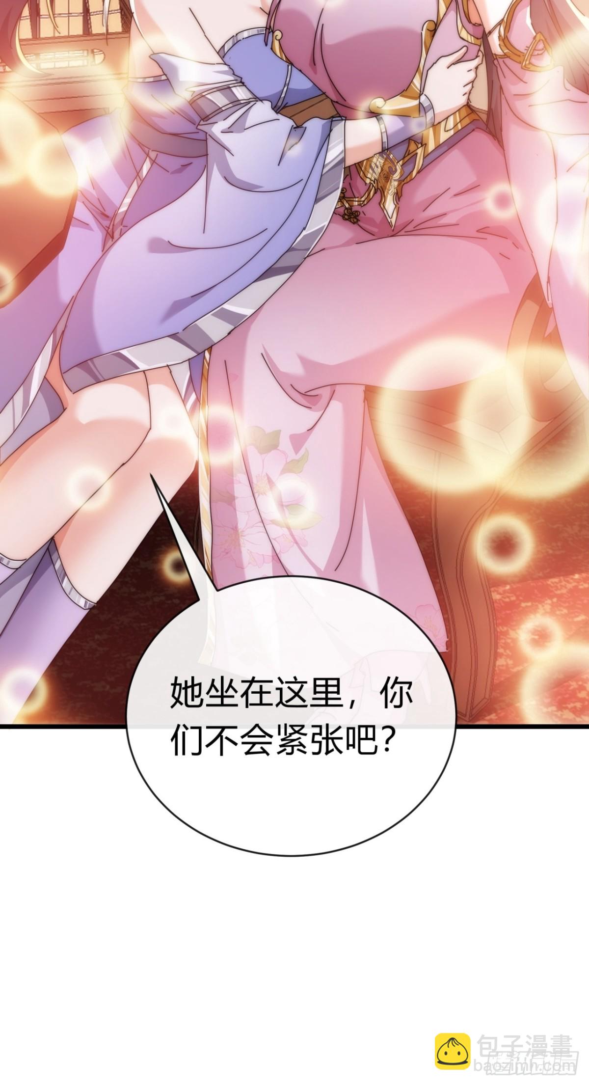 89话  美人恩重(1/2)-第89话