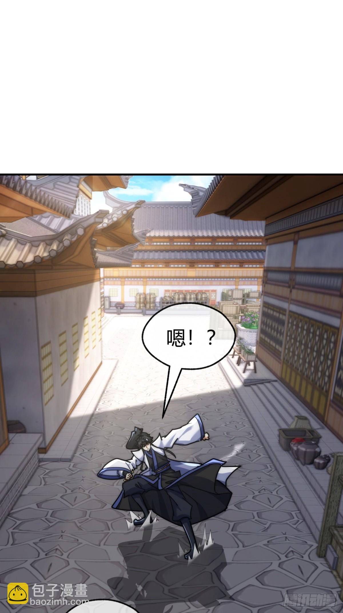 95话  妙手神通(1/2)-第95话